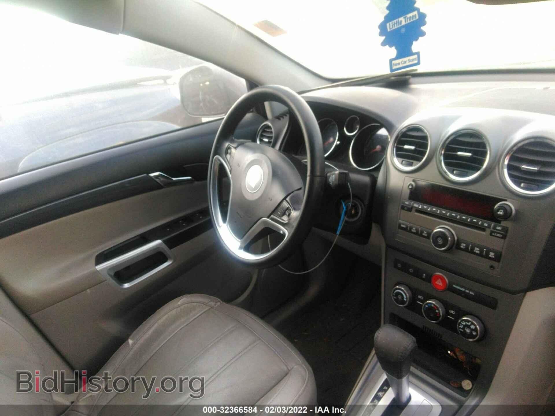 2009 SATURN VUE - VIN: 3GSCL53799S619443 - Фото 5