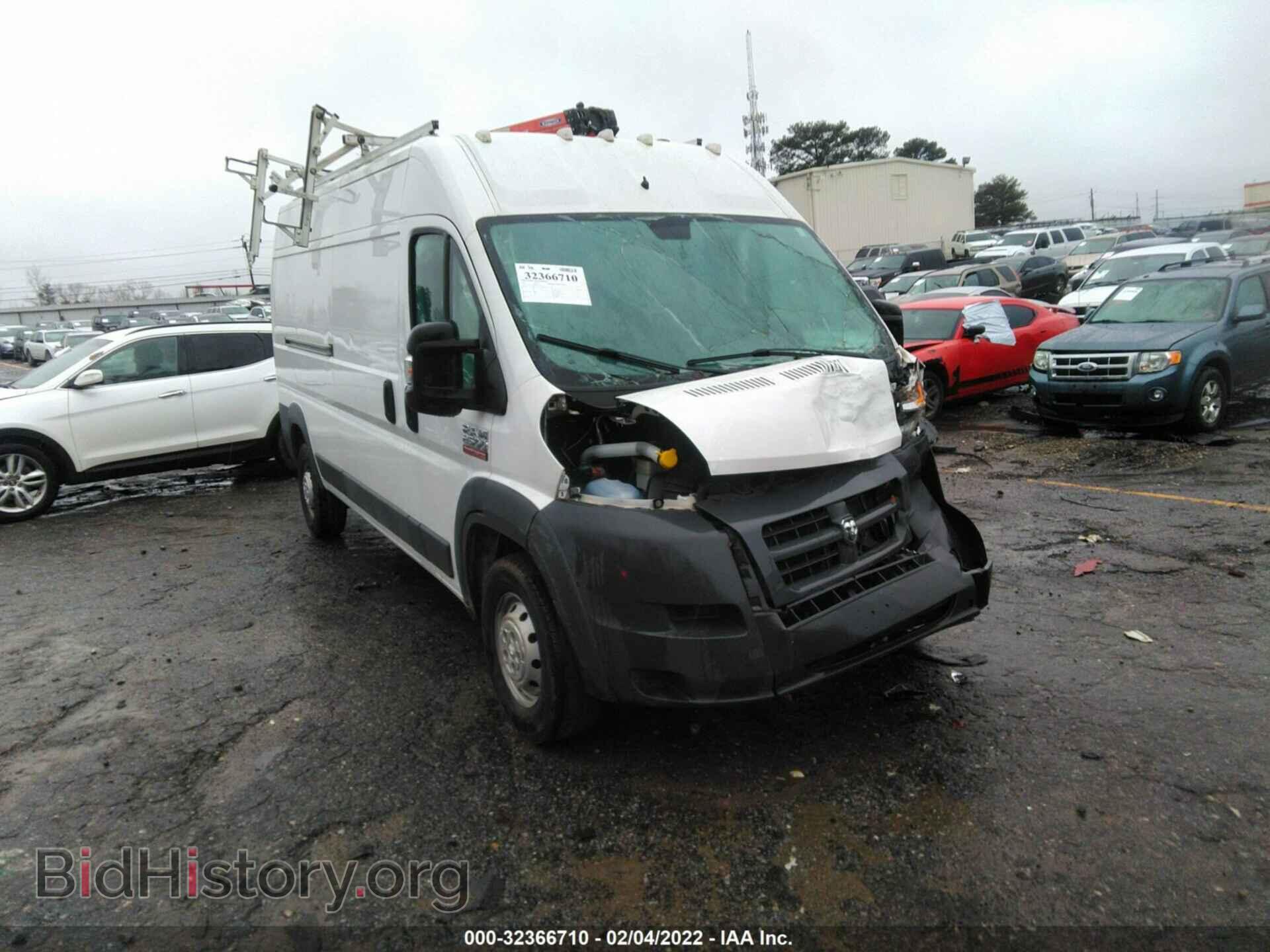 Фотография 3C6TRVDG9HE502264 - RAM PROMASTER CARGO VAN 2017