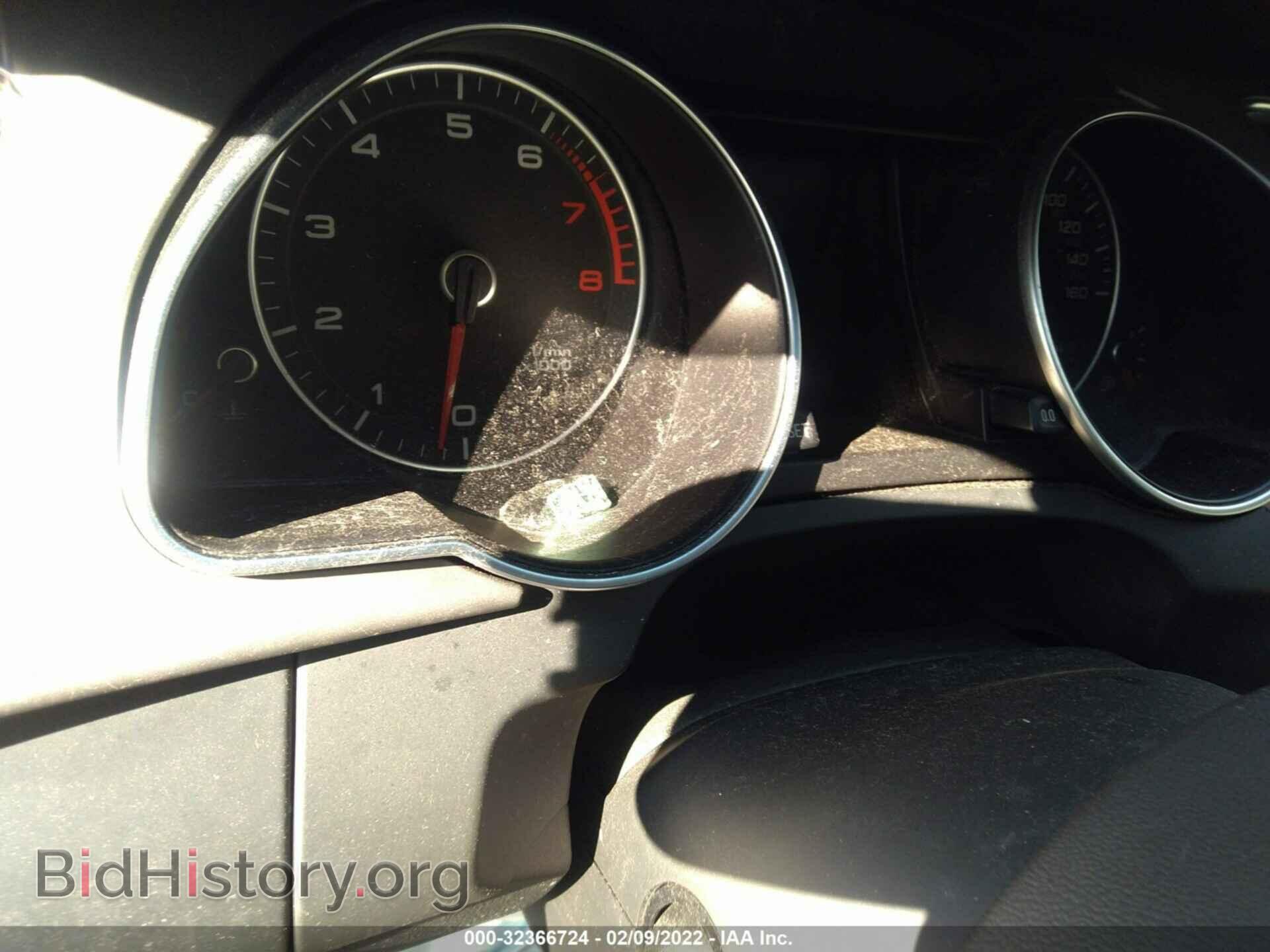 2014 AUDI A5 - VIN: WAULFAFRXEA045663 - Photo 7