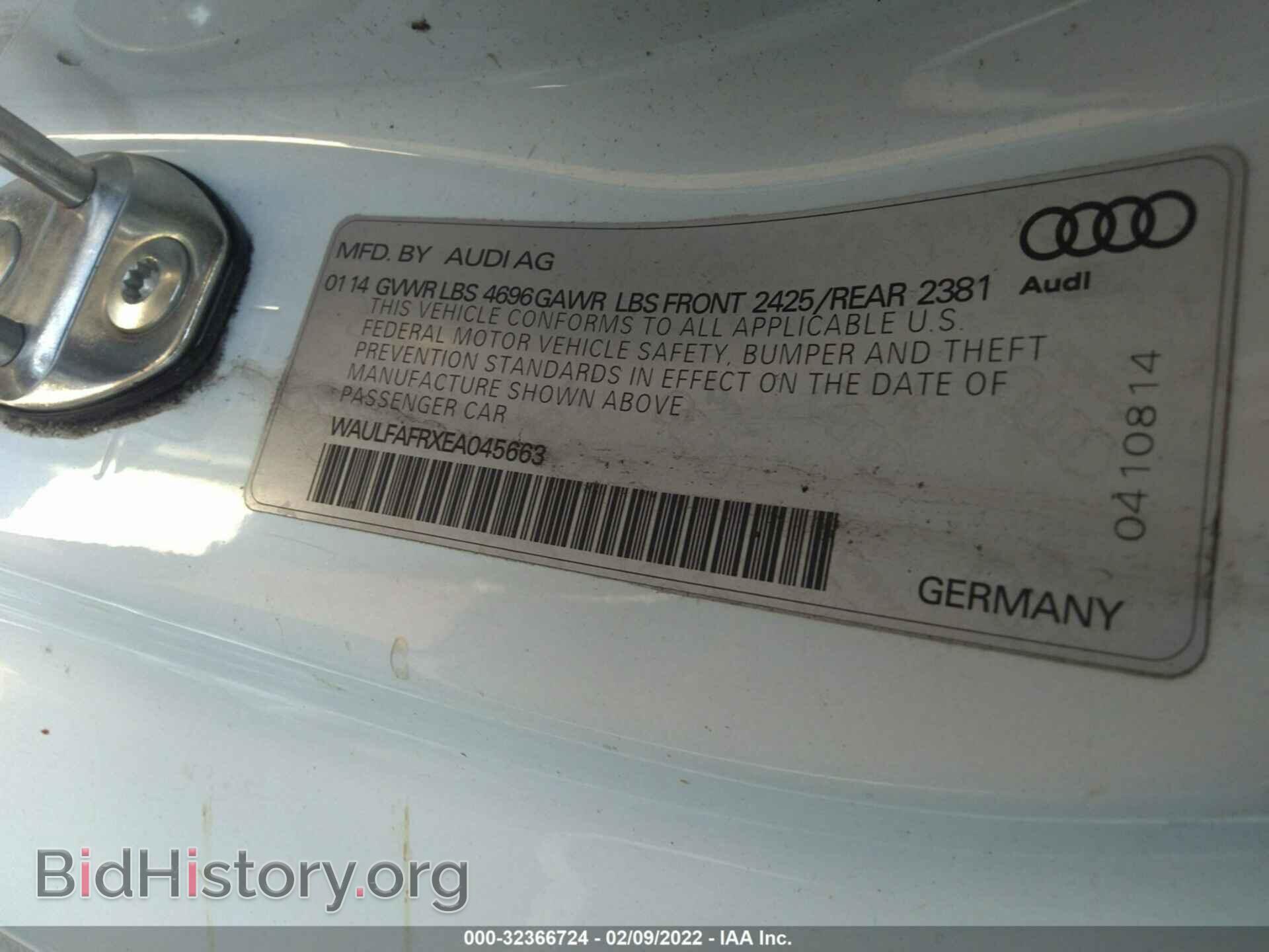 2014 AUDI A5 - VIN: WAULFAFRXEA045663 - Photo 9