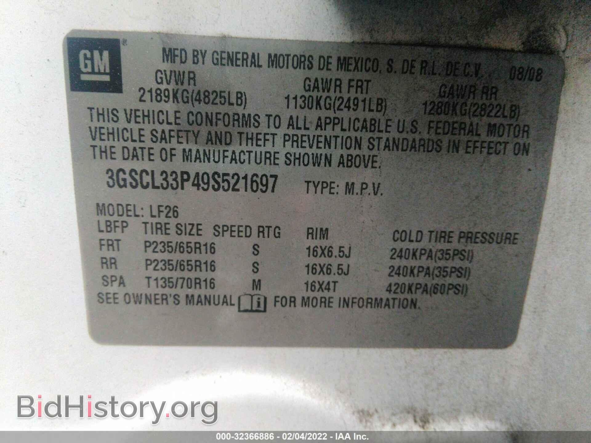 2009 SATURN VUE - VIN: 3GSCL33P49S521697 - Фото 9