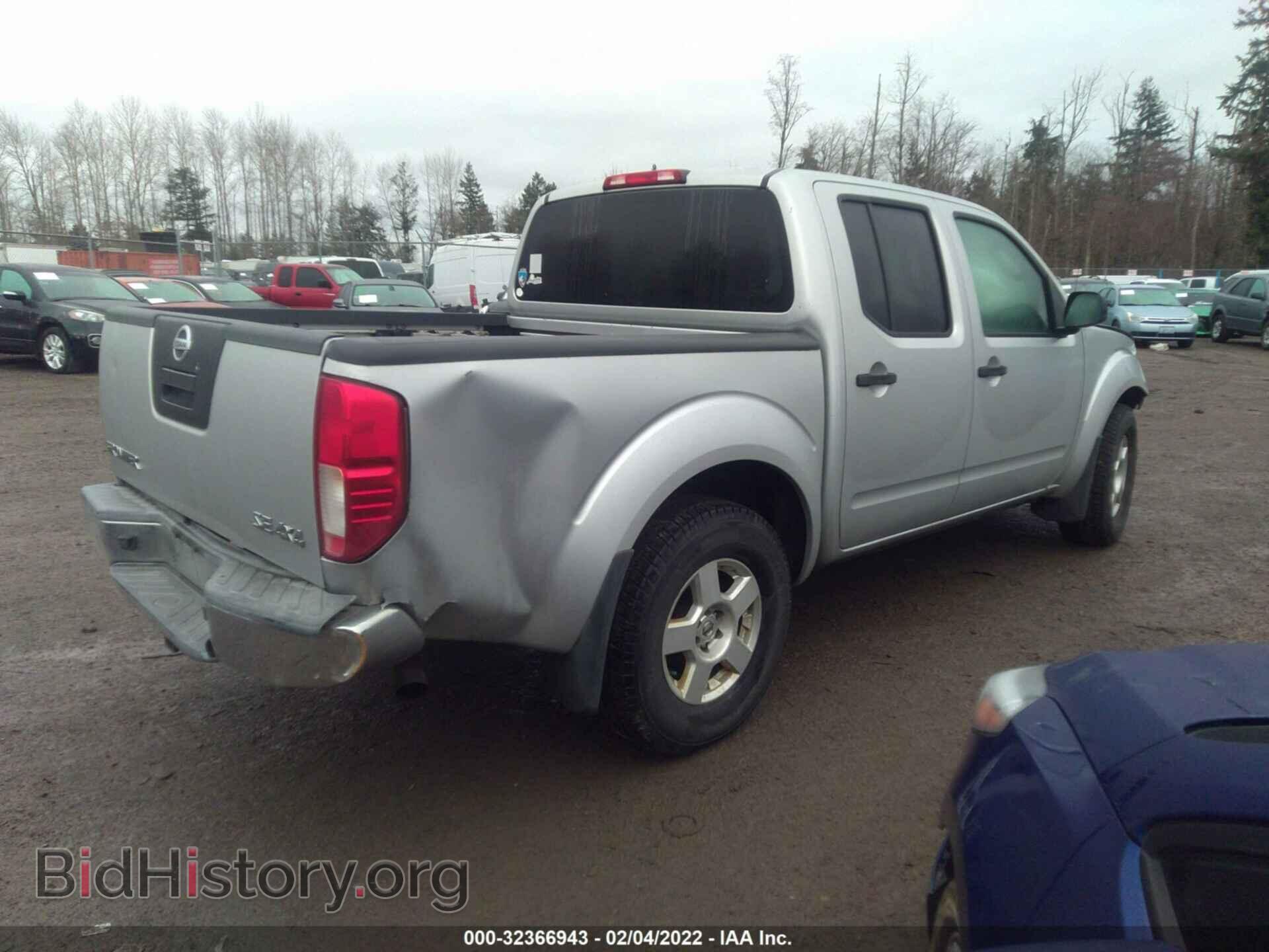 2007 NISSAN FRONTIER - VIN: 1N6AD07W37C408081 - Фото 4