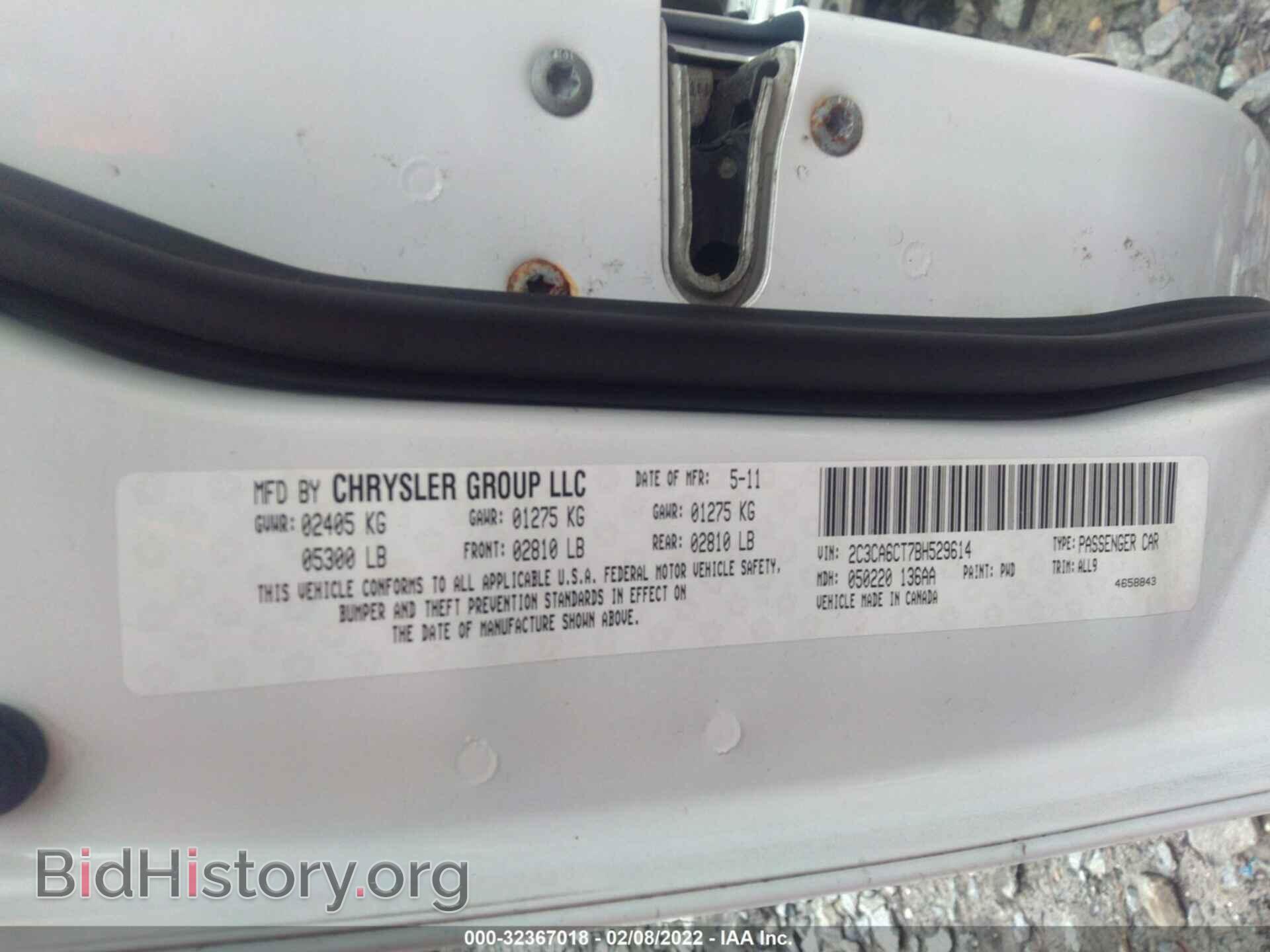 2011 CHRYSLER 300 - VIN: 2C3CA6CT7BH529614 - Фото 9