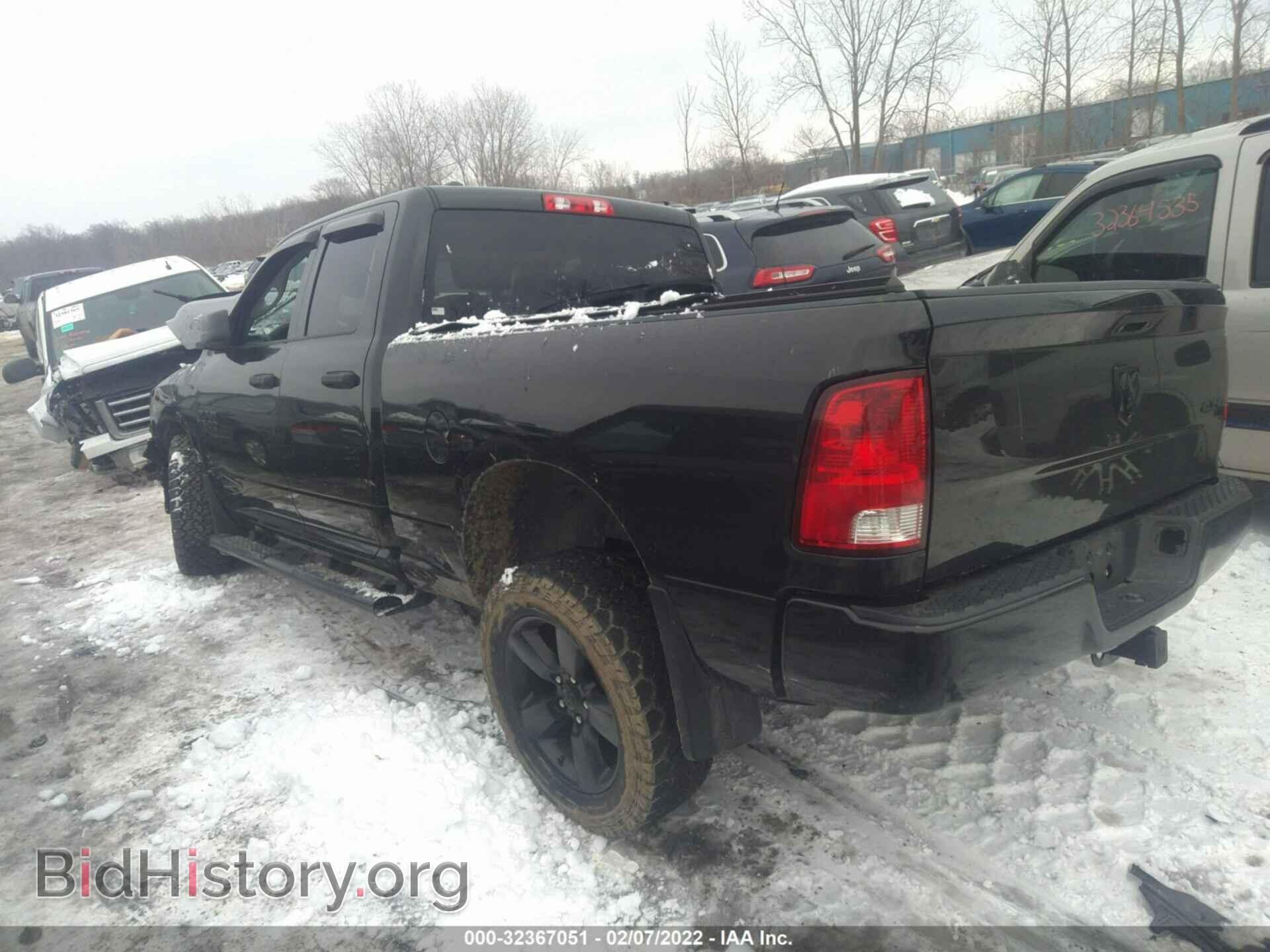 2017 RAM 1500 - VIN: 1C6RR7FG2HS586928 - Фото 3