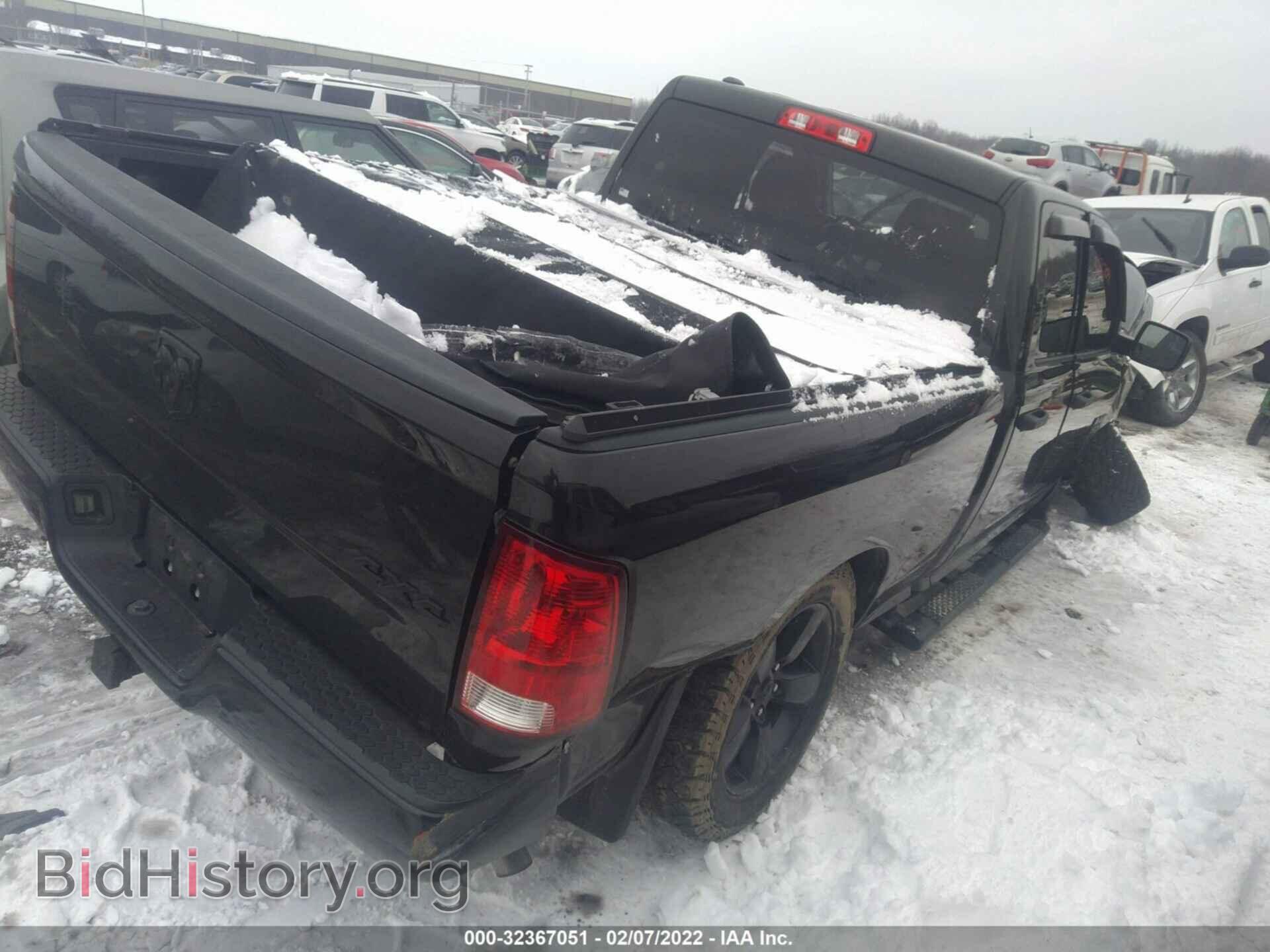 2017 RAM 1500 - VIN: 1C6RR7FG2HS586928 - Фото 4