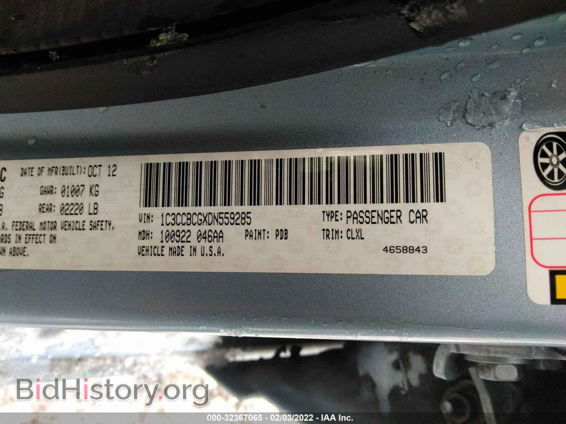 2013 CHRYSLER 200 - VIN: 1C3CCBCGXDN559285 - Фото 9