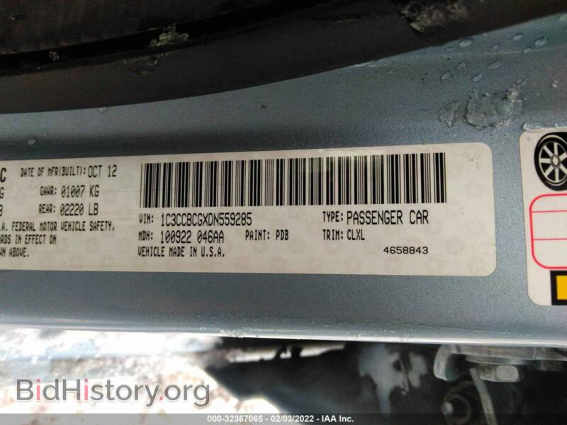 2013 Chrysler 200 (VIN 1C3CCBCGXDN559285) — фото 9 из 12