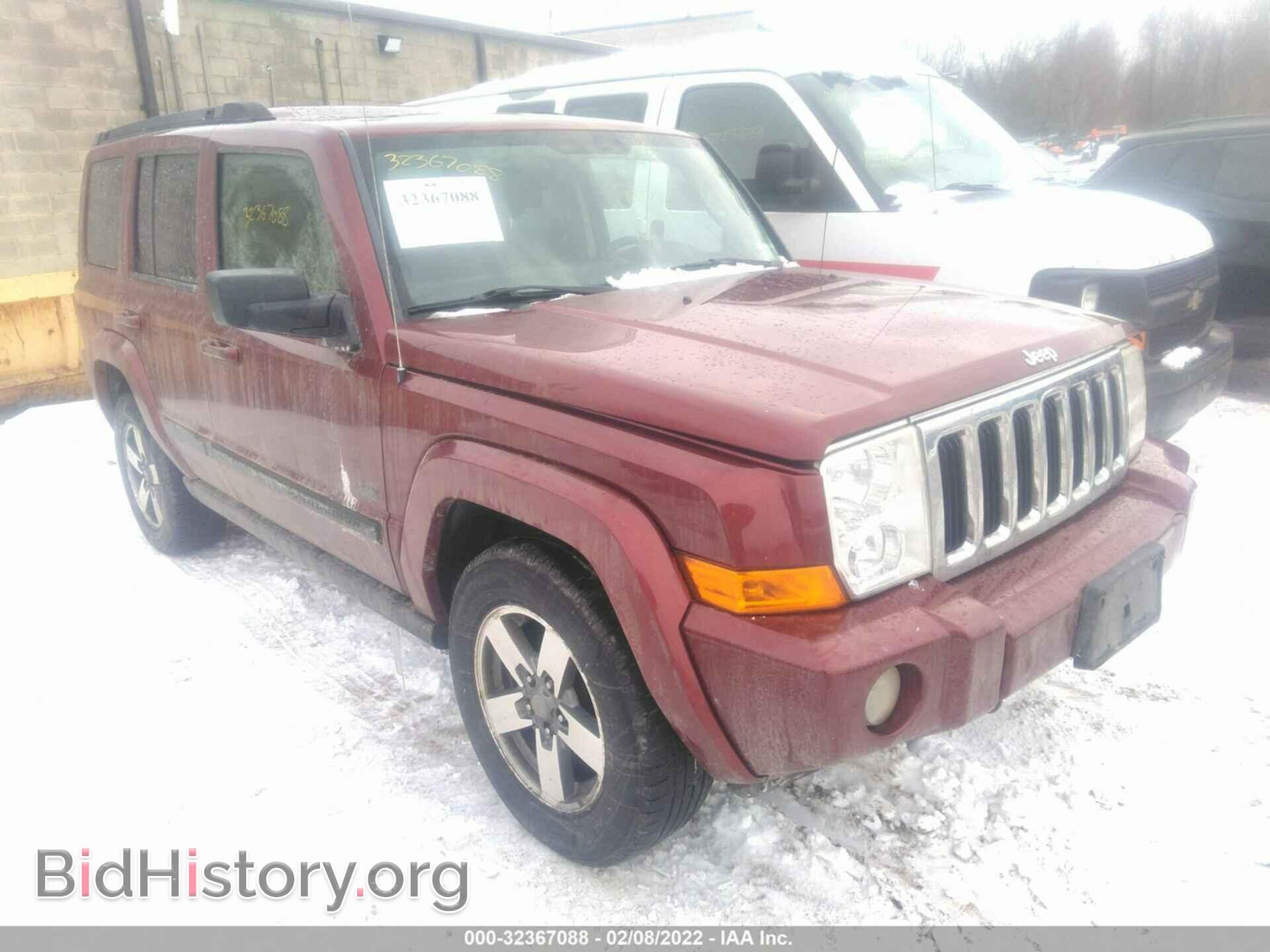 Photo 1J8HG48K18C149791 - JEEP COMMANDER 2008