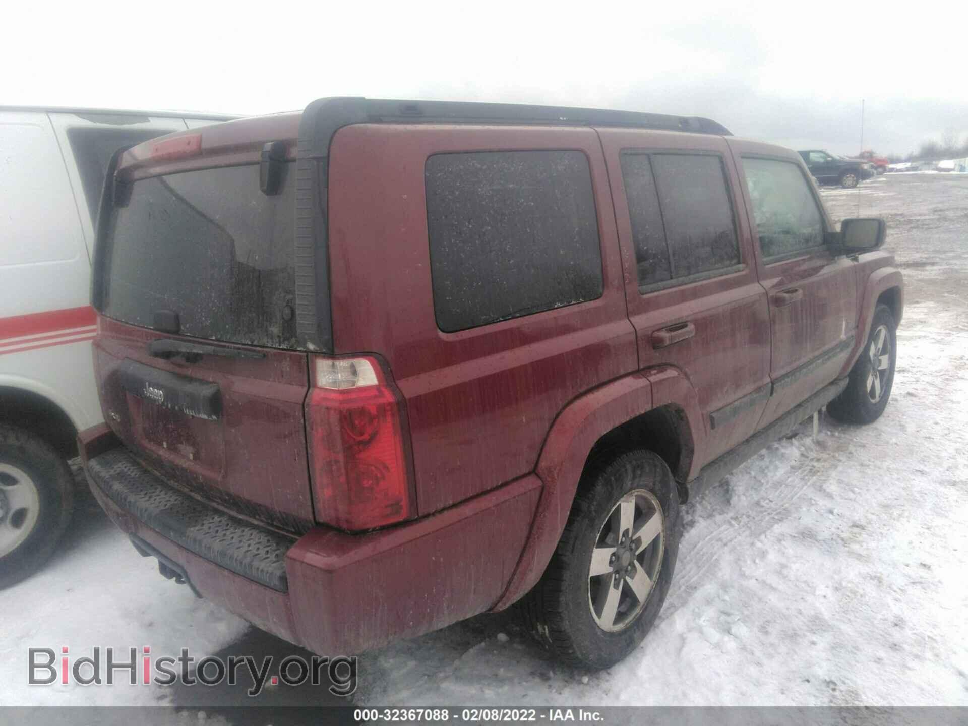 2008 JEEP COMMANDER - VIN: 1J8HG48K18C149791 - Фото 4