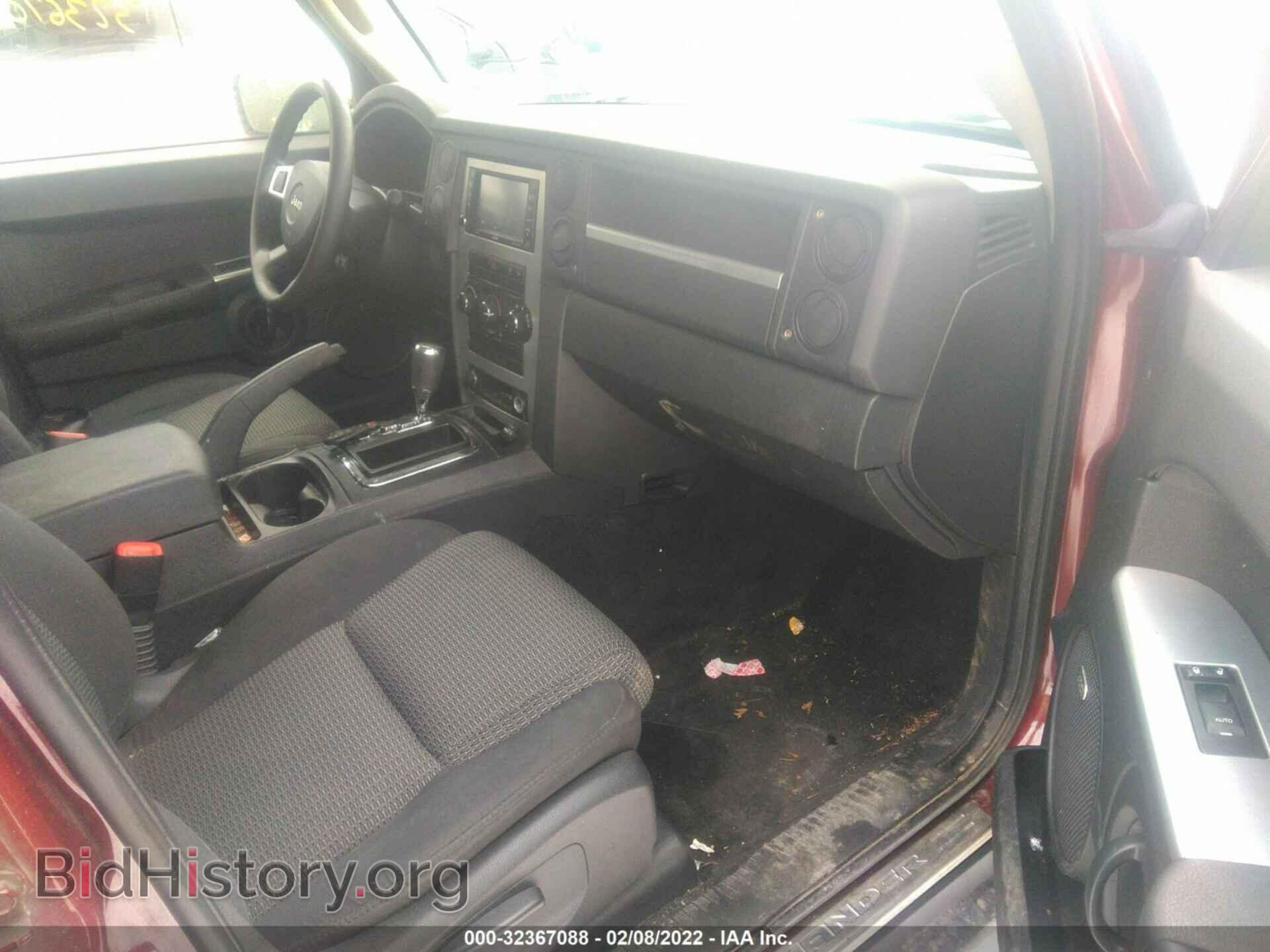 2008 JEEP COMMANDER - VIN: 1J8HG48K18C149791 - Фото 5