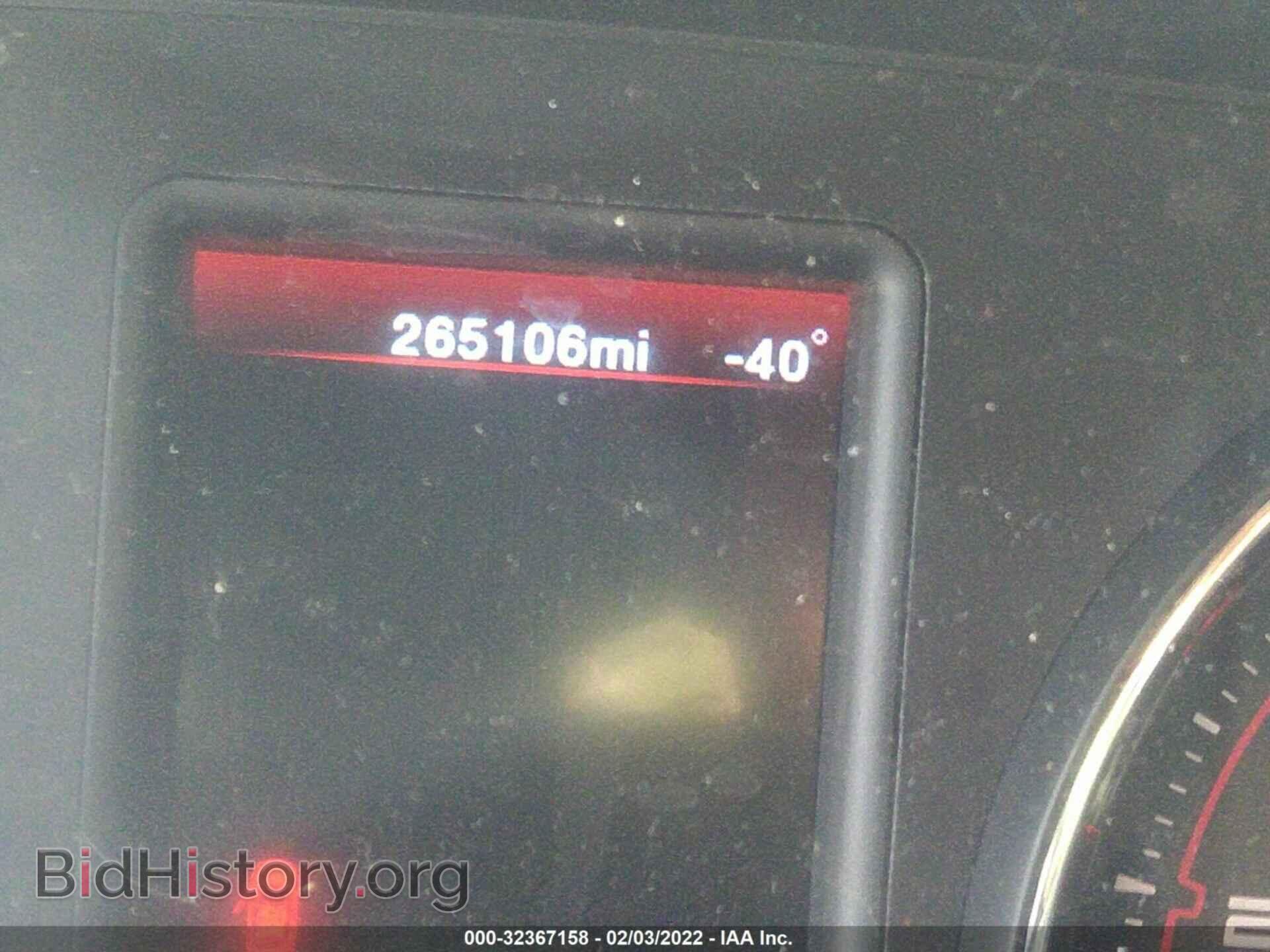 2012 DODGE CHARGER - VIN: 2C3CDXBG5CH157810 - Фото 7