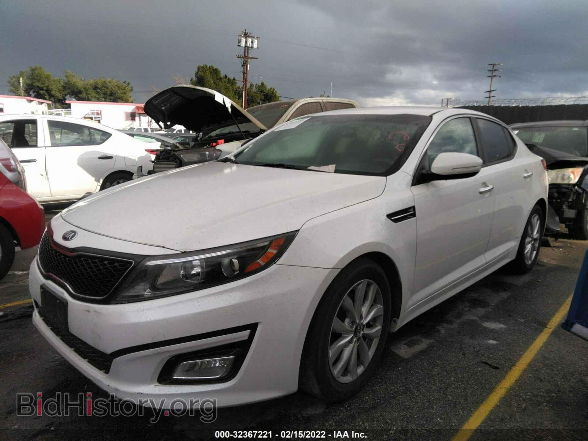 2015 KIA OPTIMA - VIN: KNAGM4A79F5620781 - Фото 2