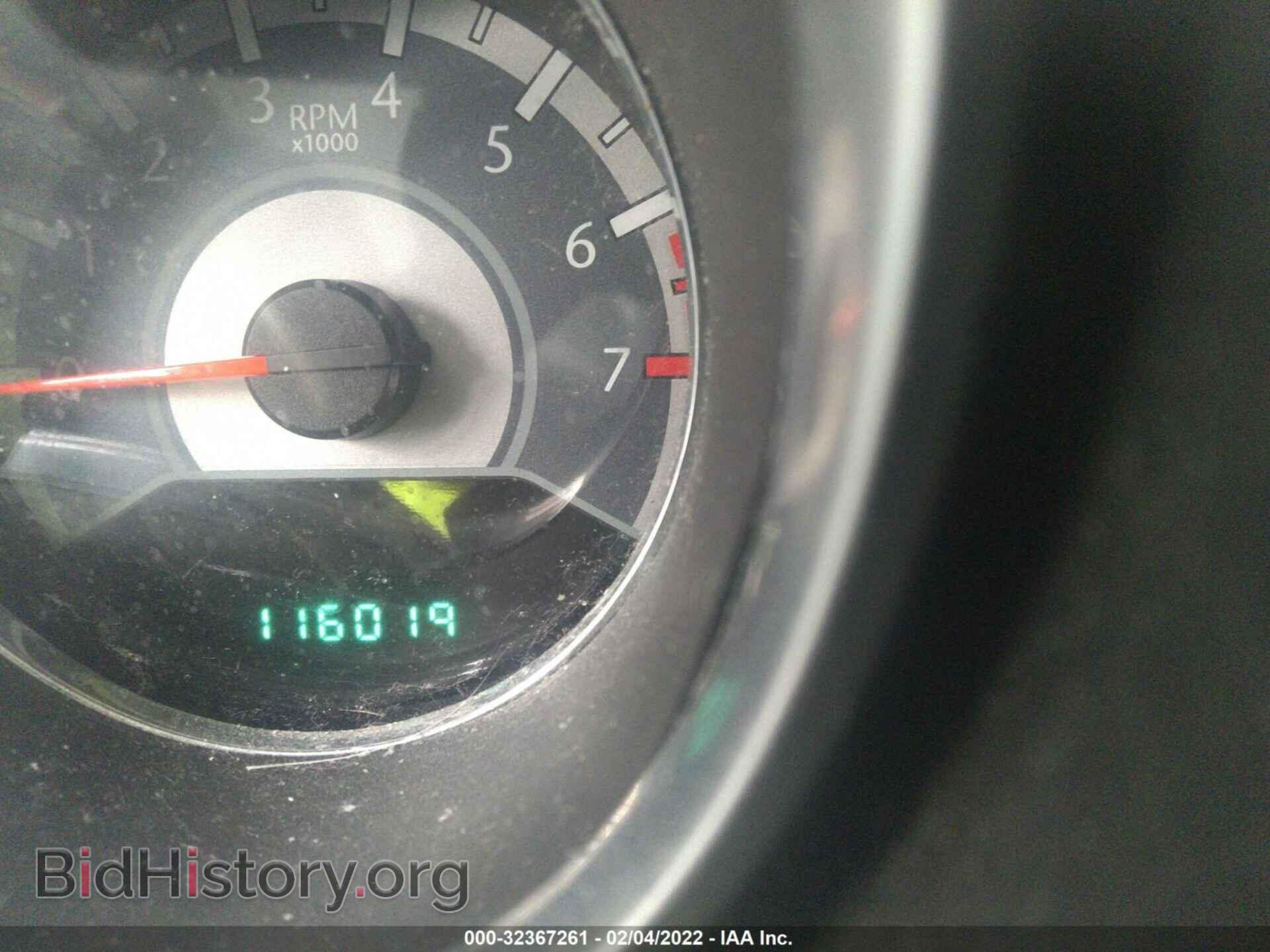 2012 CHRYSLER 200 - VIN: 1C3CCBCB7CN162426 - Фото 7