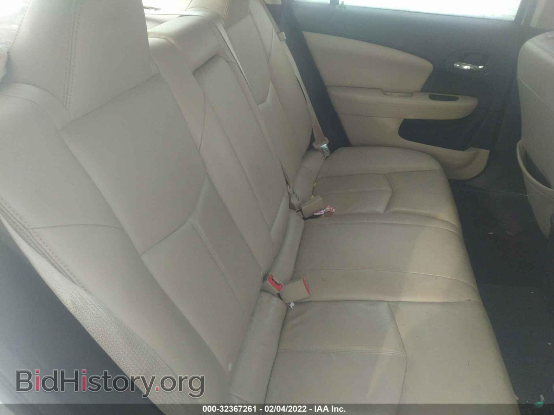2012 CHRYSLER 200 - VIN: 1C3CCBCB7CN162426 - Фото 8