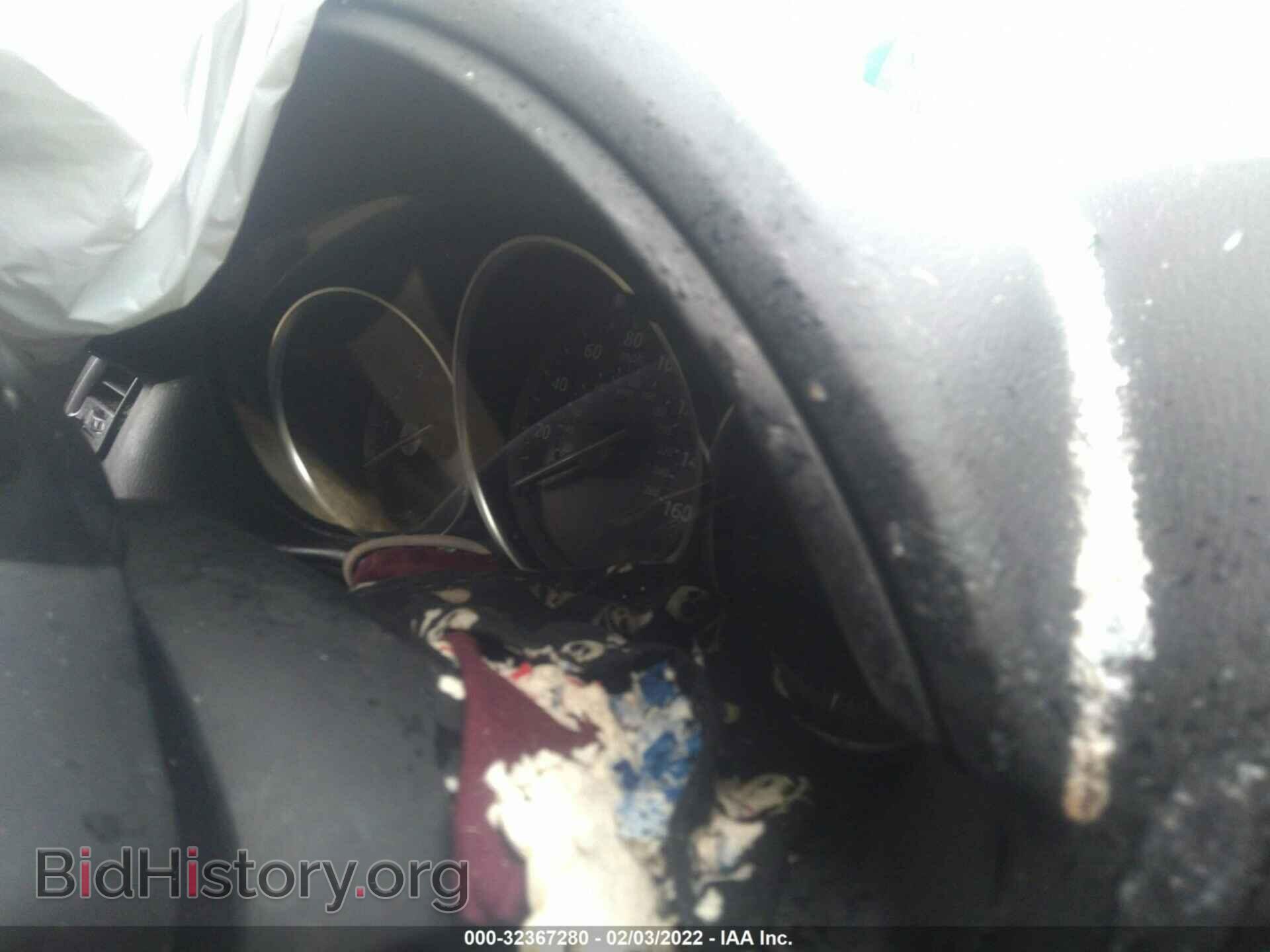 2014 MAZDA CX-5 - VIN: JM3KE4BE3E0320017 - Фото 7