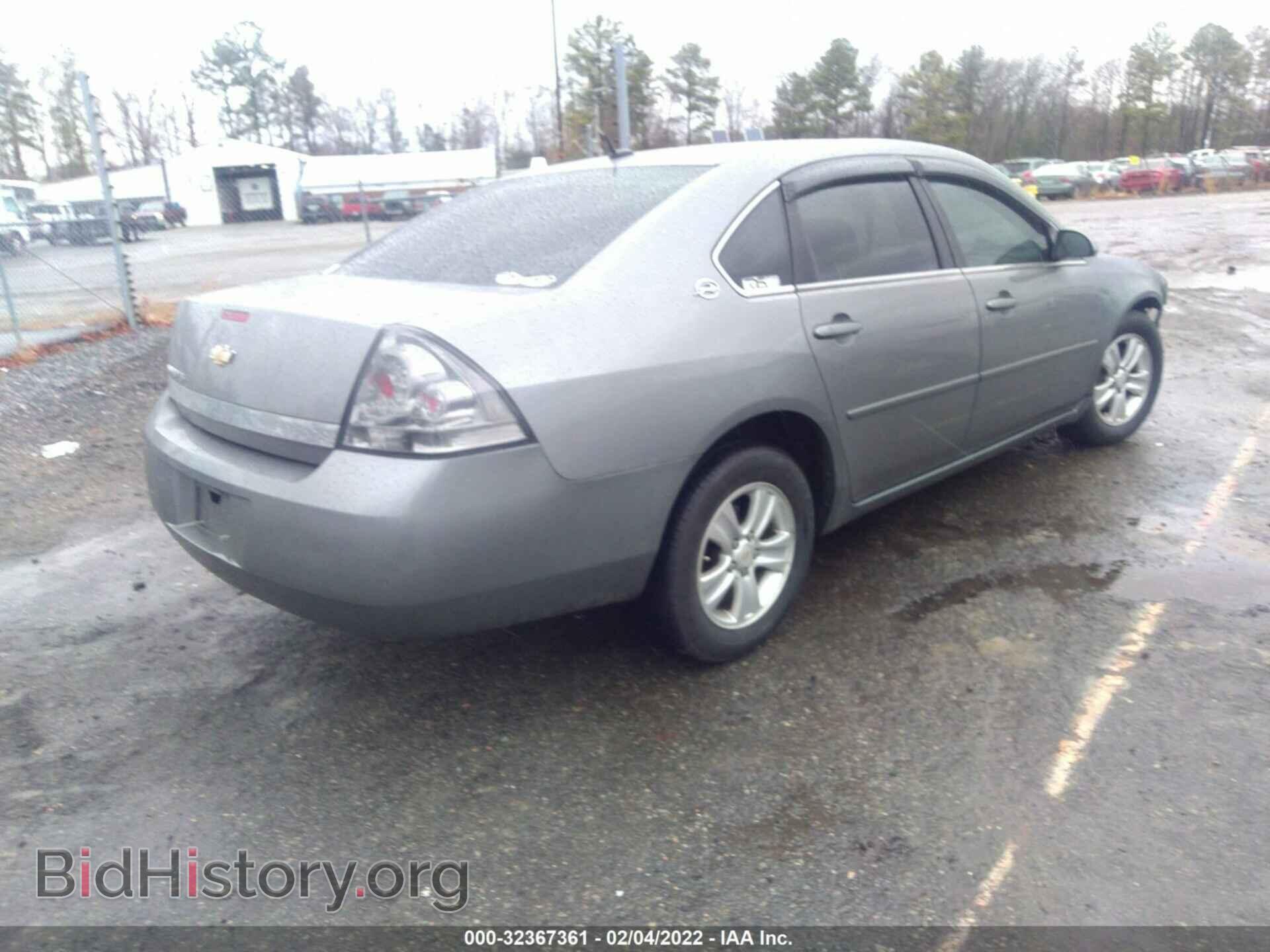 2006 CHEVROLET IMPALA - VIN: 2G1WB58K369428451 - Фото 4