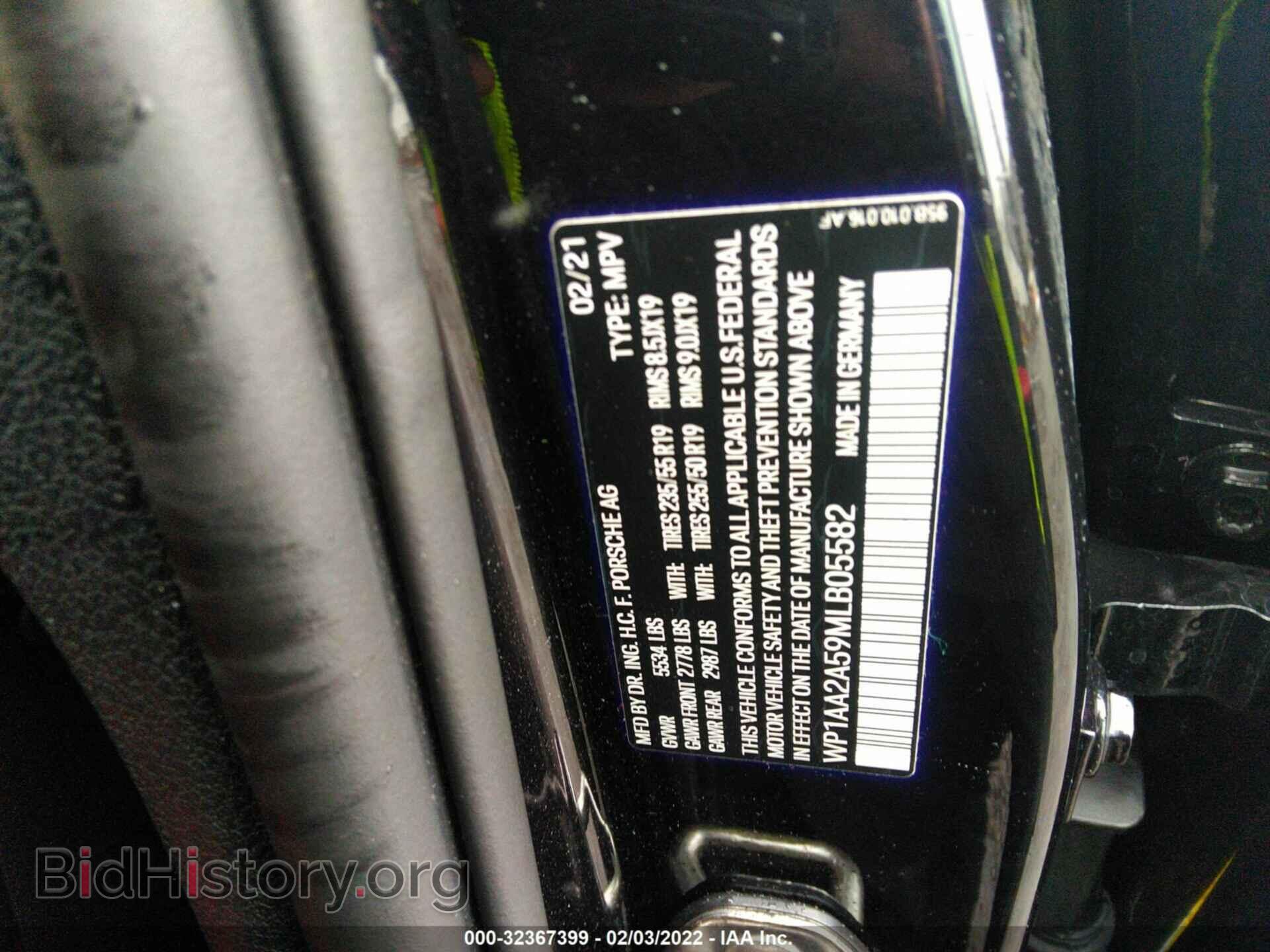 2021 PORSCHE MACAN - VIN: WP1AA2A59MLB05582 - Photo 9