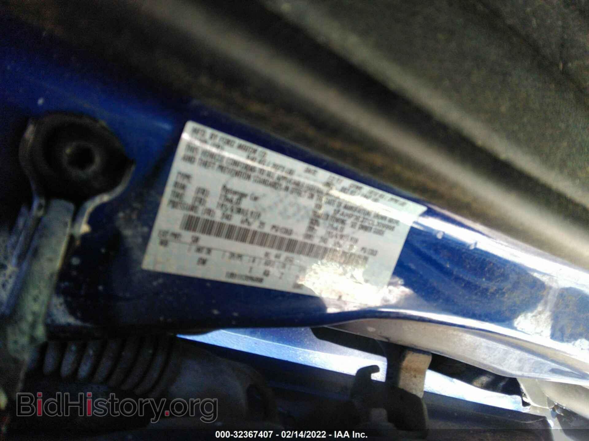 2012 FORD FOCUS - VIN: 1FAHP3E27CL309998 - Фото 9