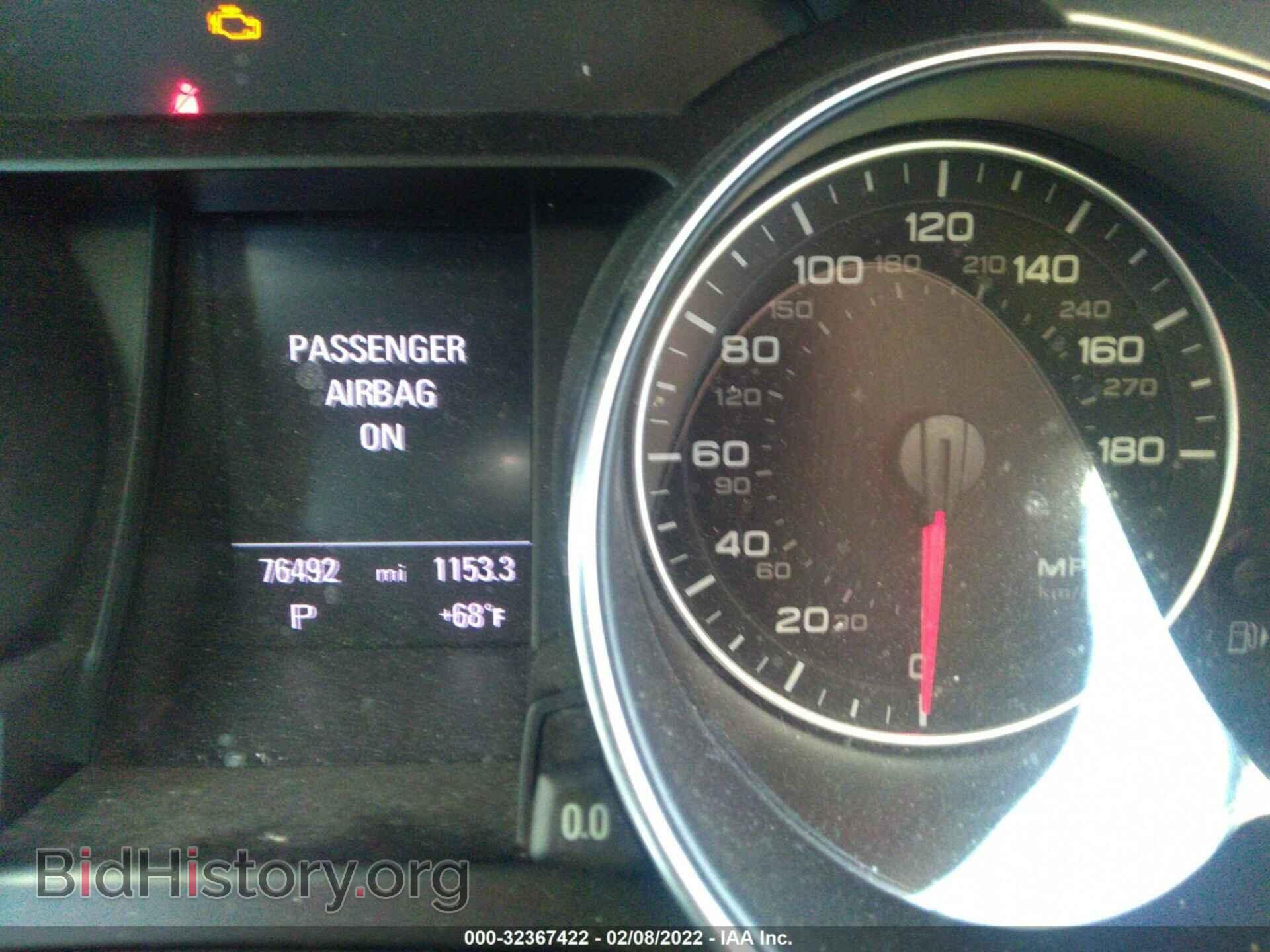 2012 AUDI A5 - VIN: WAULFAFR0CA038010 - Фото 7