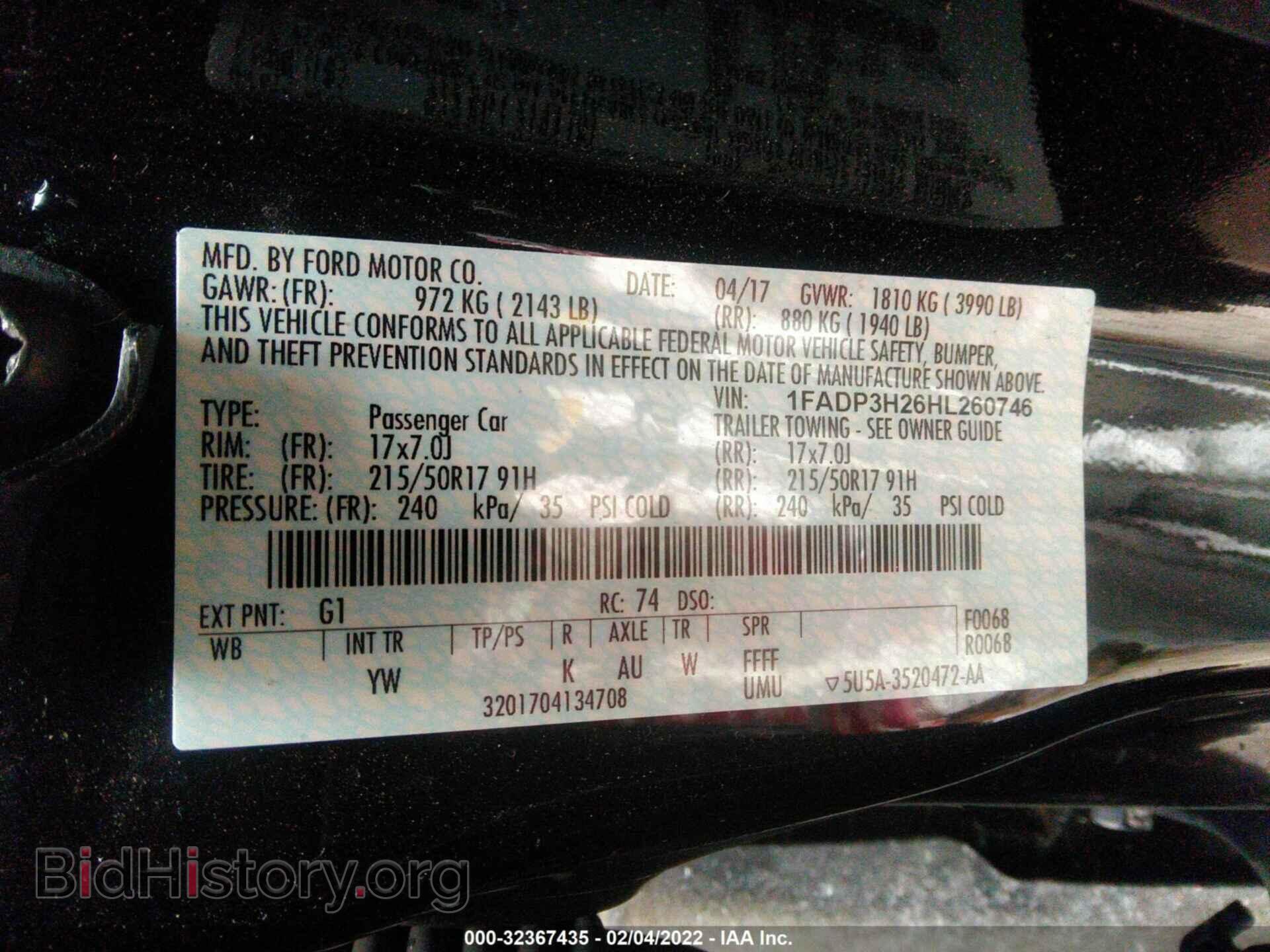 2017 FORD FOCUS - VIN: 1FADP3H26HL260746 - Фото 9