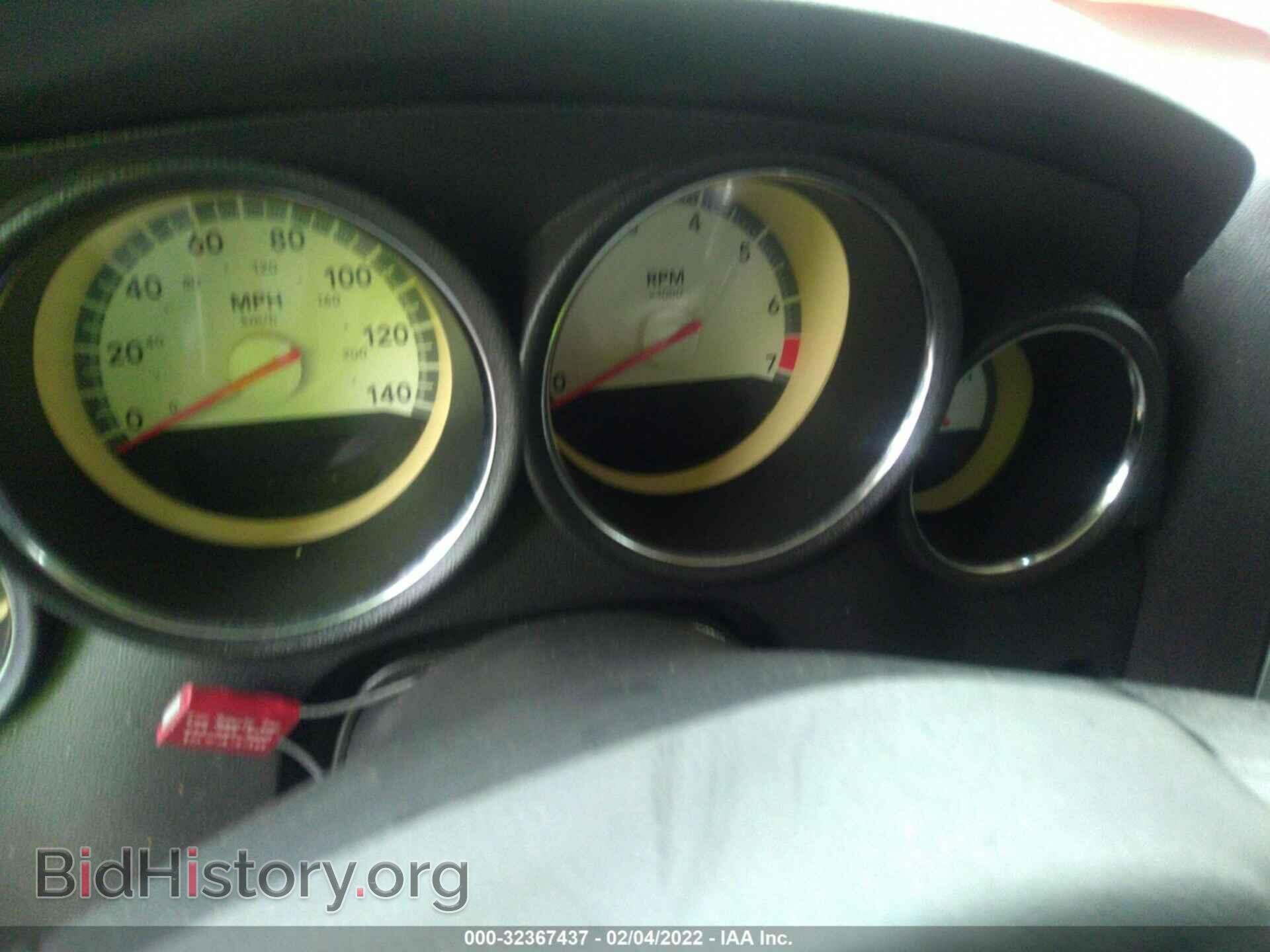 2010 DODGE CHARGER - VIN: 2B3CA4CD4AH128577 - Фото 7
