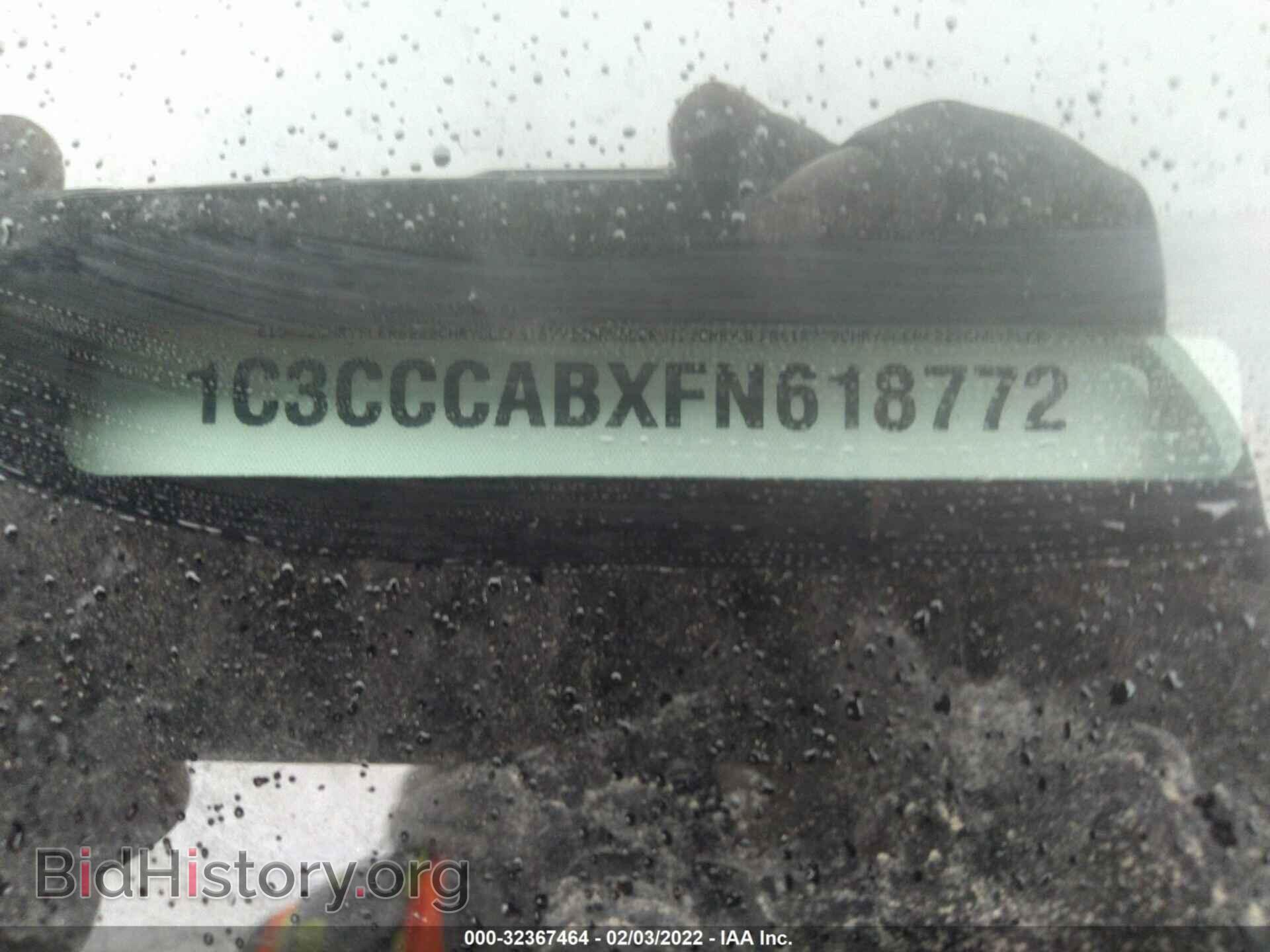 2015 CHRYSLER 200 - VIN: 1C3CCCABXFN618772 - Фото 9
