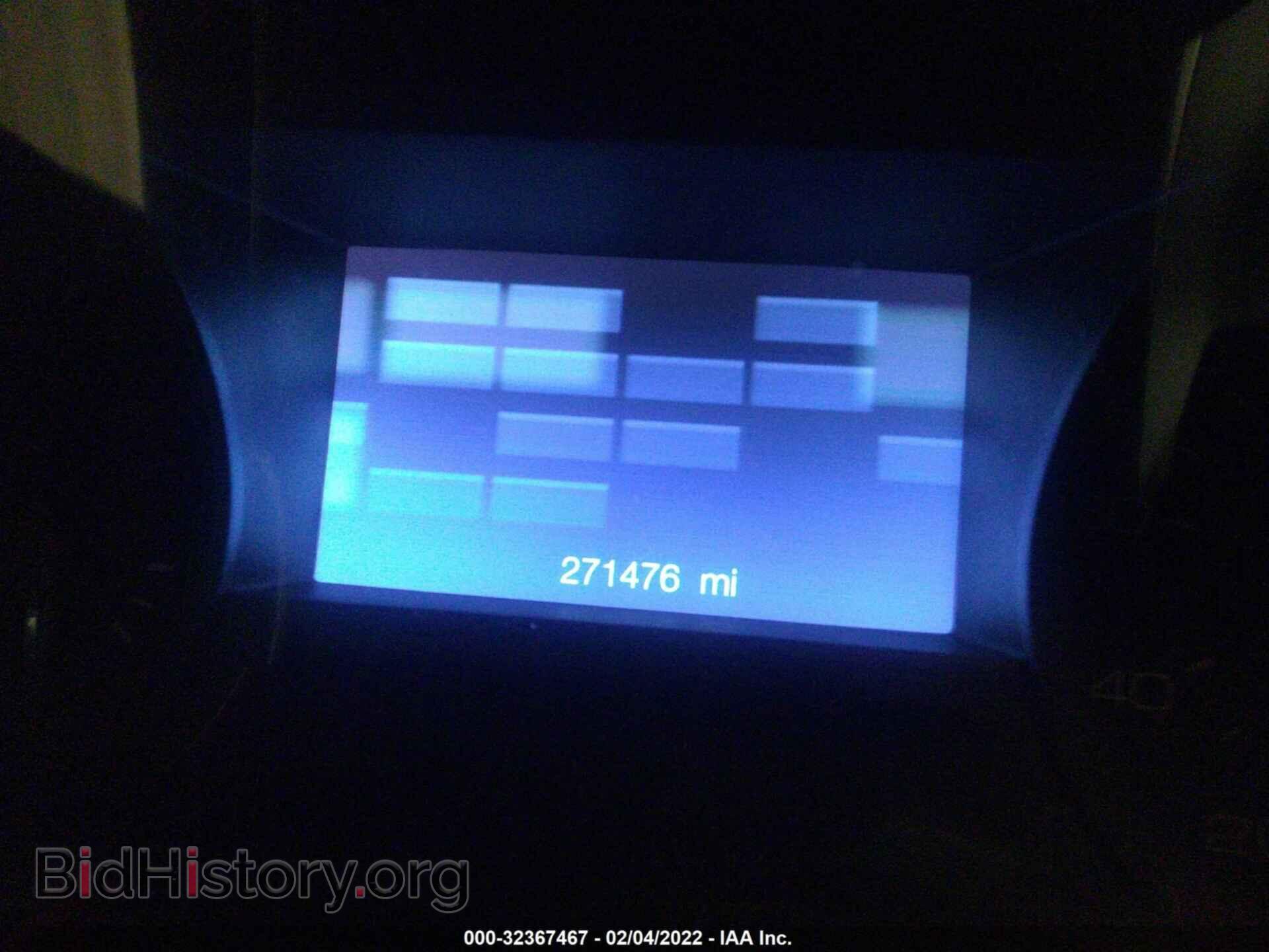 2012 FORD EXPLORER - VIN: 1FMHK8B87CGA45250 - Photo 7