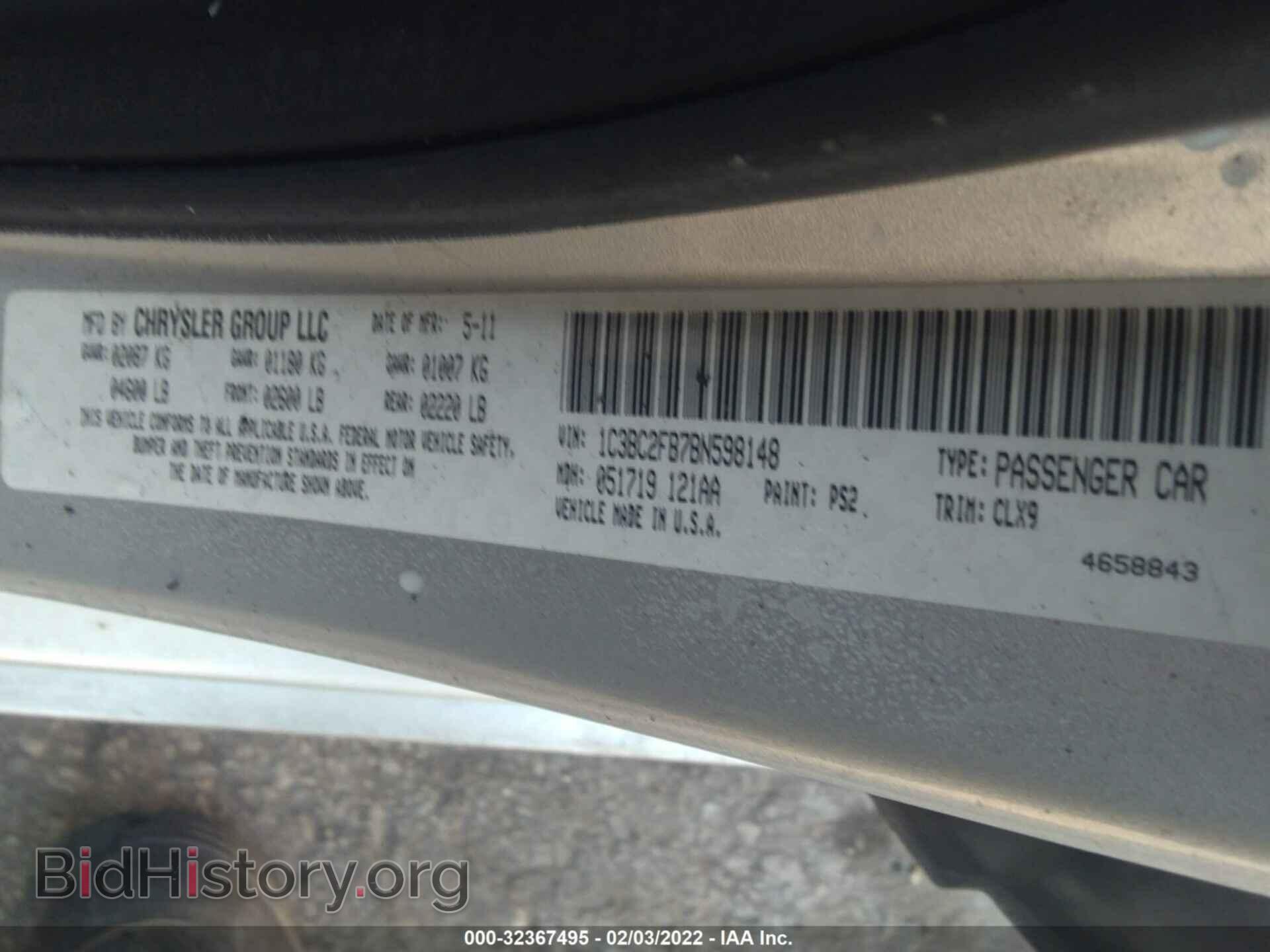 2011 CHRYSLER 200 - VIN: 1C3BC2FB7BN598148 - Photo 9