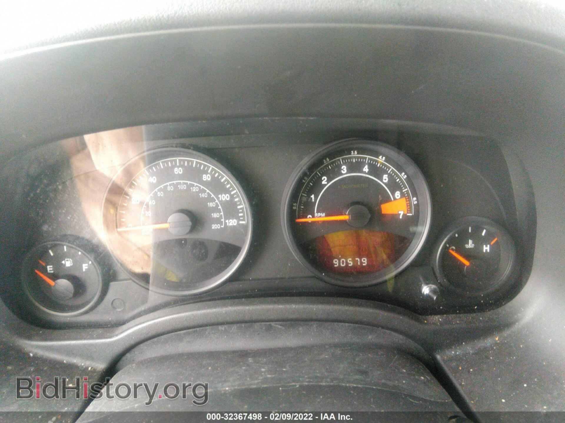 2015 JEEP PATRIOT - VIN: 1C4NJPFB1FD149443 - Фото 7
