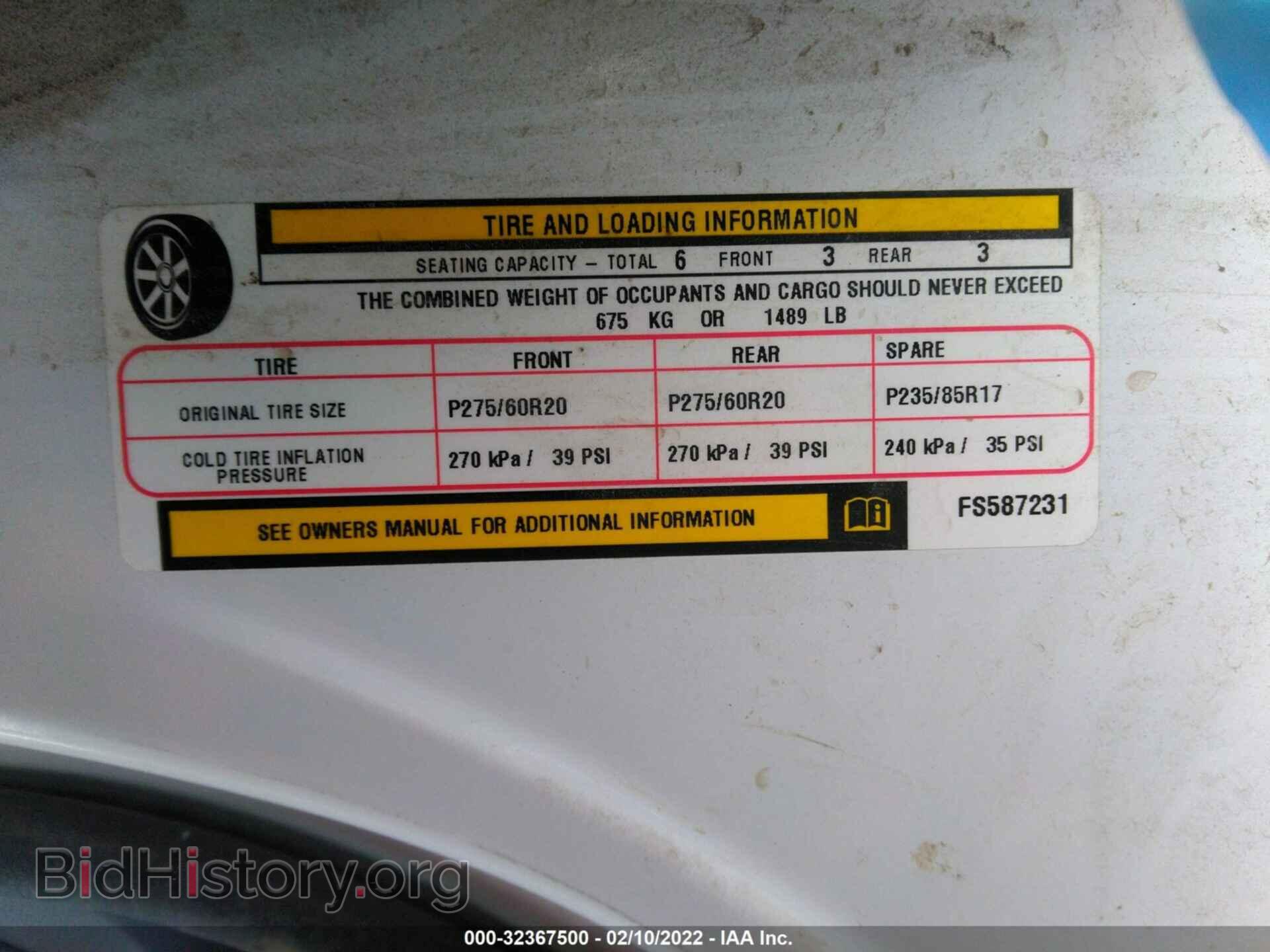 2015 RAM 1500 - VIN: 1C6RR7KT1FS587231 - Photo 9