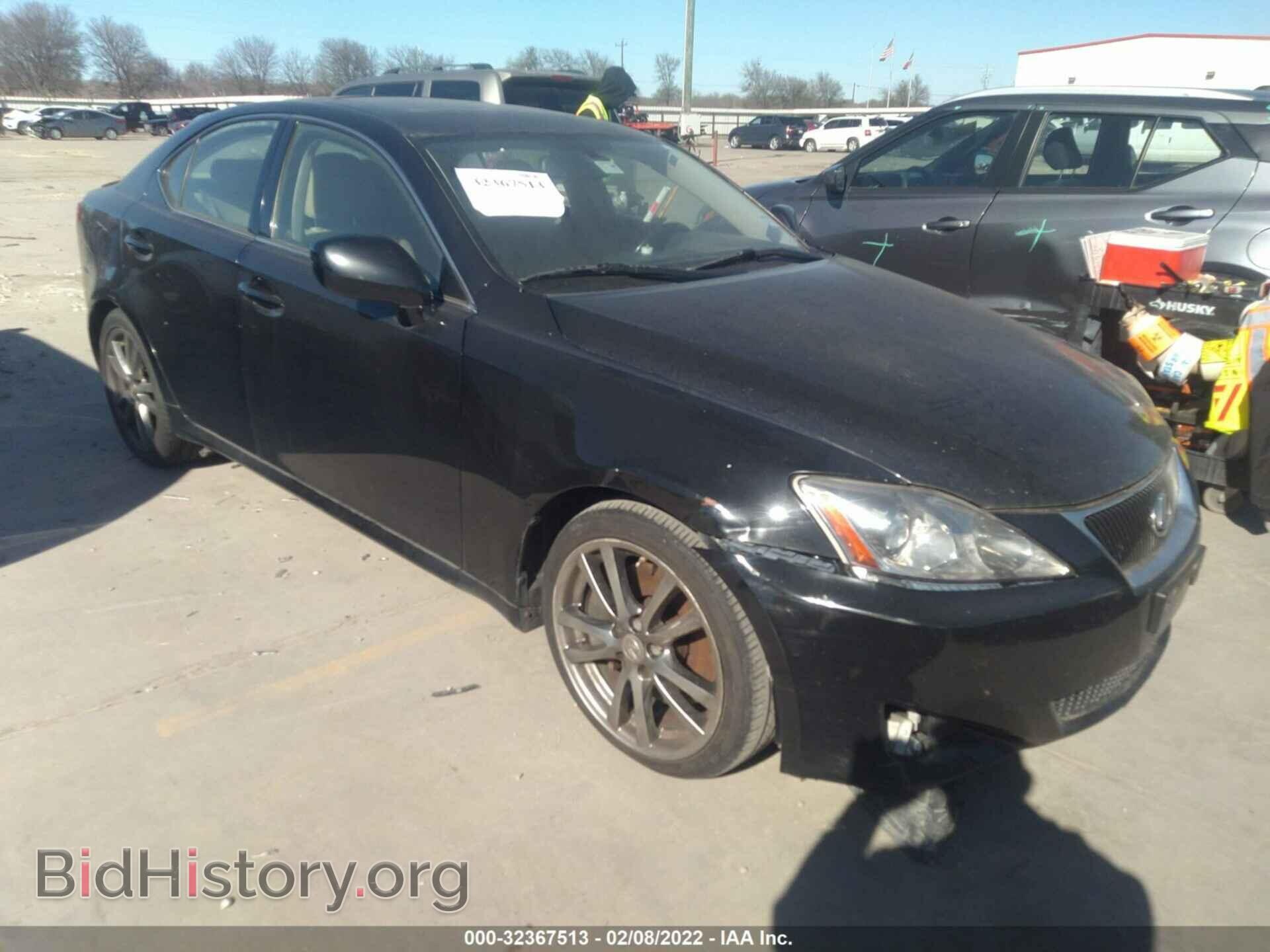 Фотография JTHBE262985018282 - LEXUS IS 350 2008