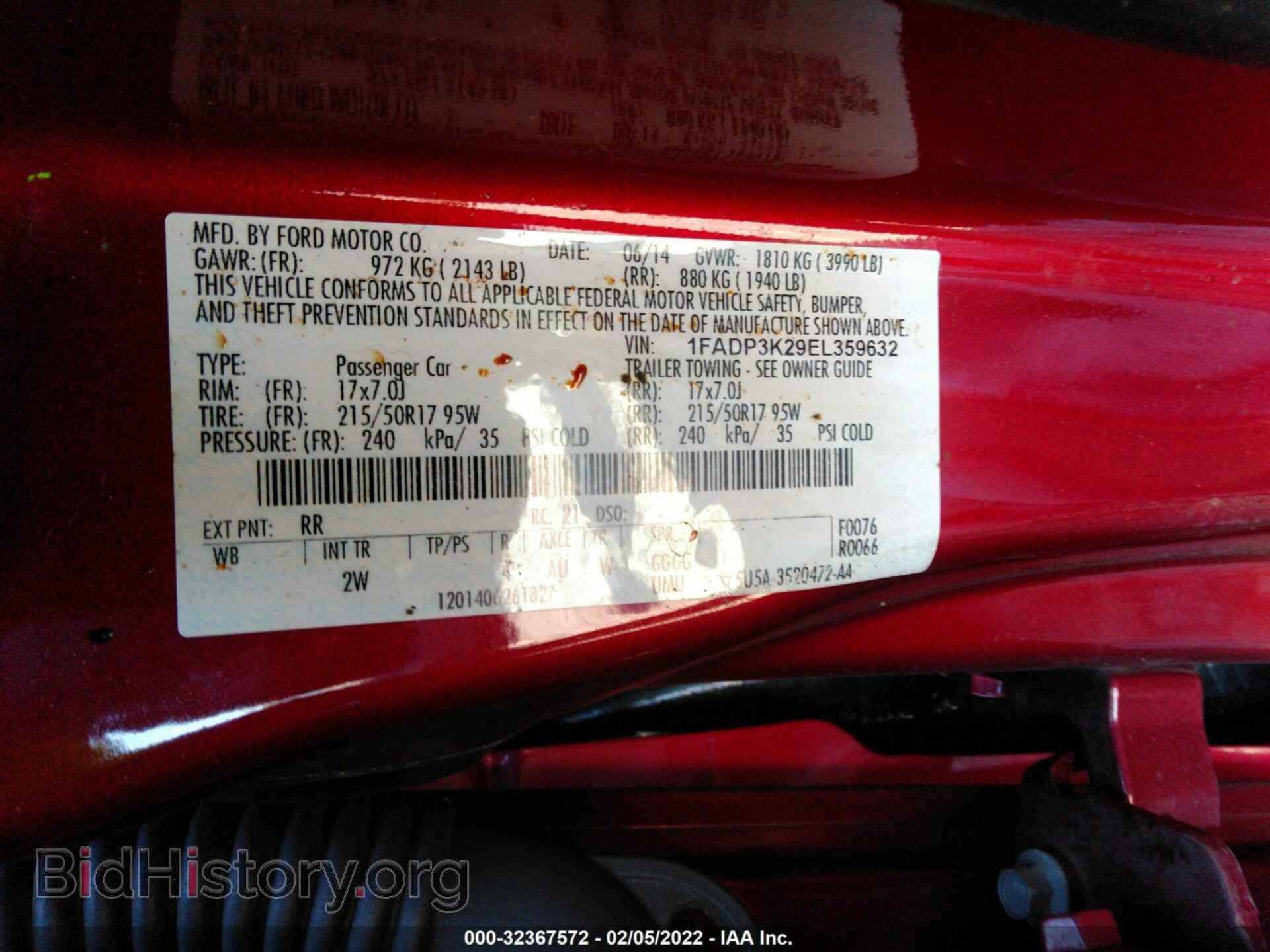 2014 FORD FOCUS - VIN: 1FADP3K29EL359632 - Photo 9