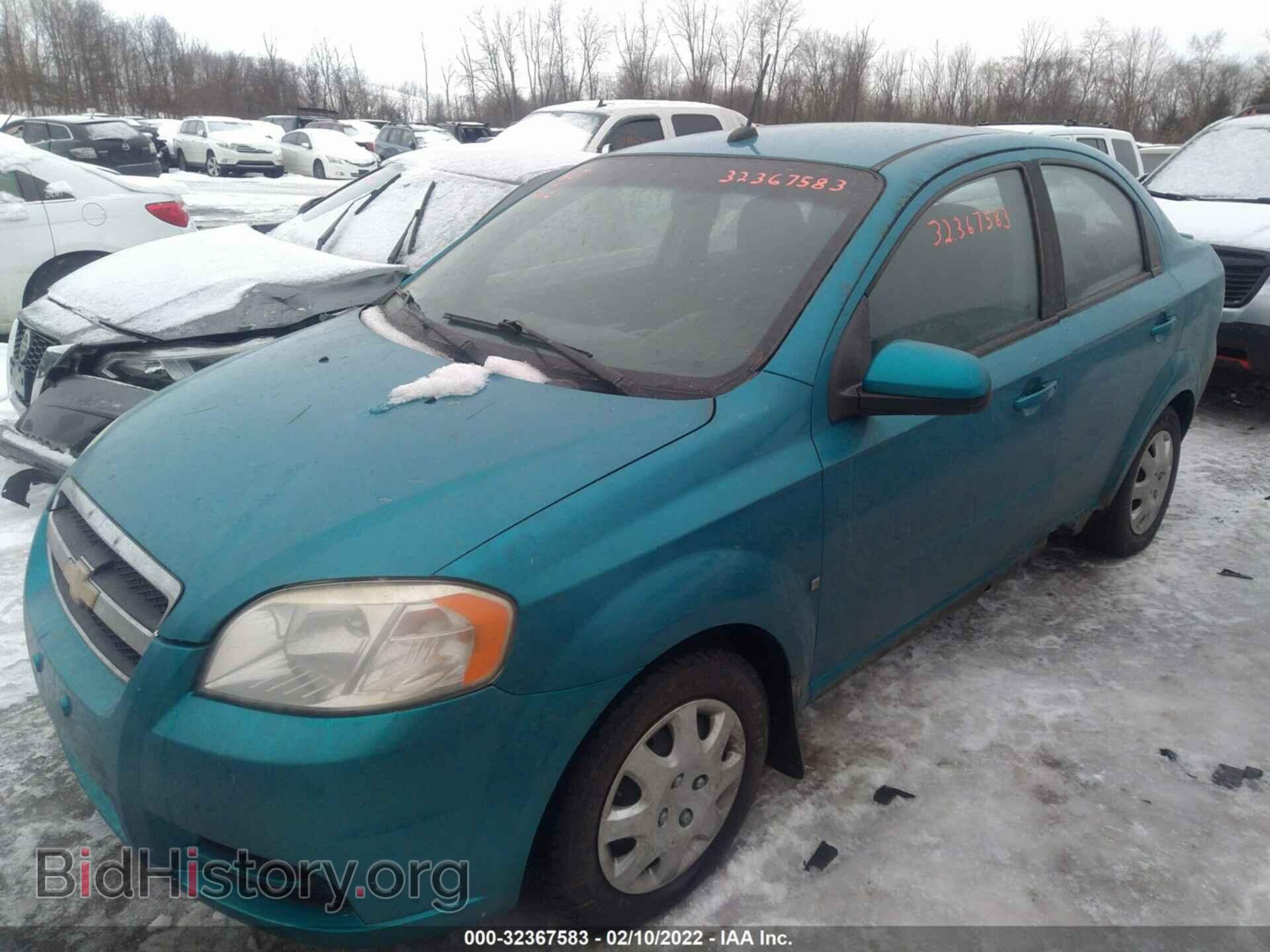 2009 CHEVROLET AVEO - VIN: KL1TD56E39B615765 - Фото 2
