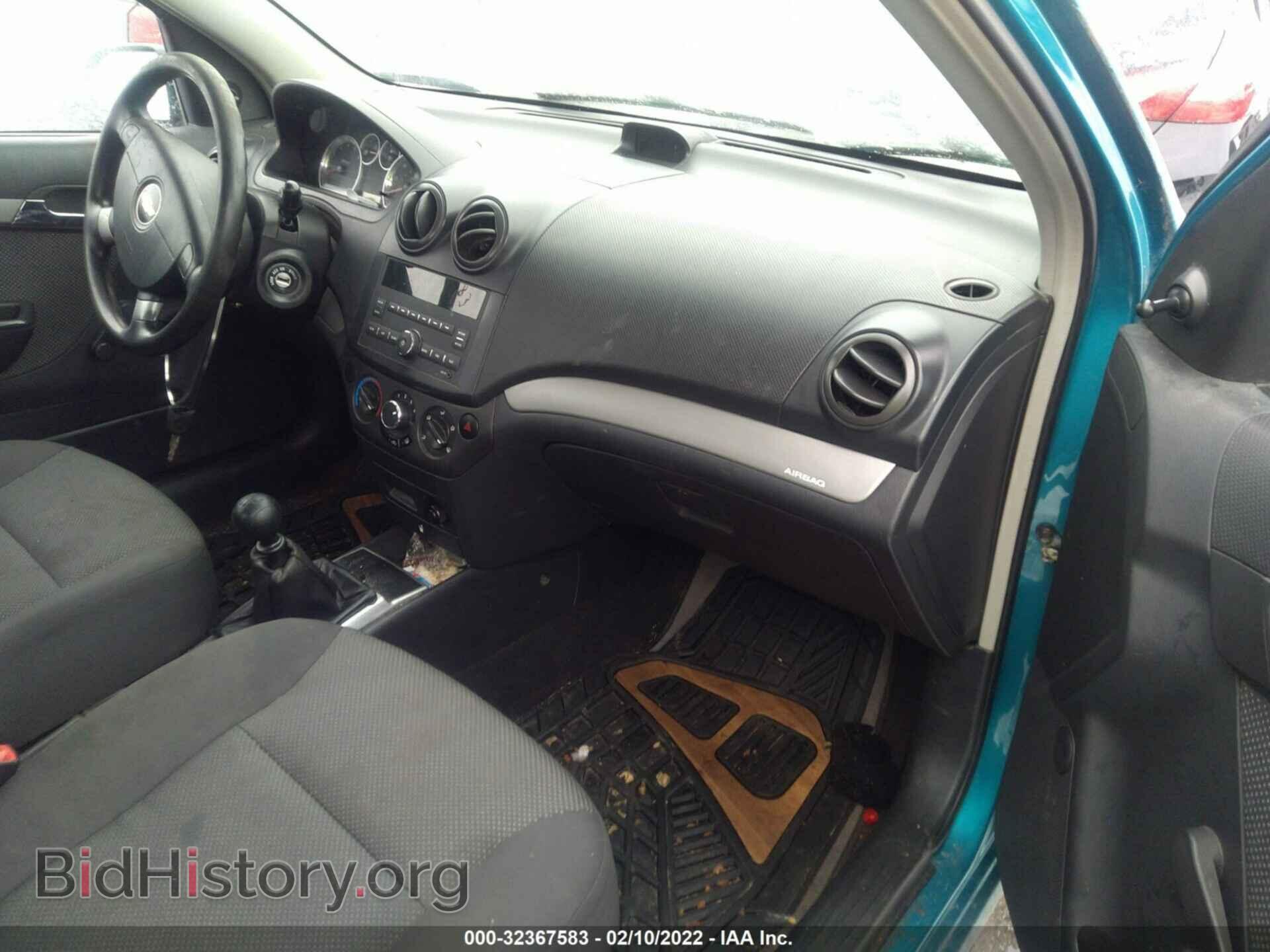 2009 CHEVROLET AVEO - VIN: KL1TD56E39B615765 - Фото 5