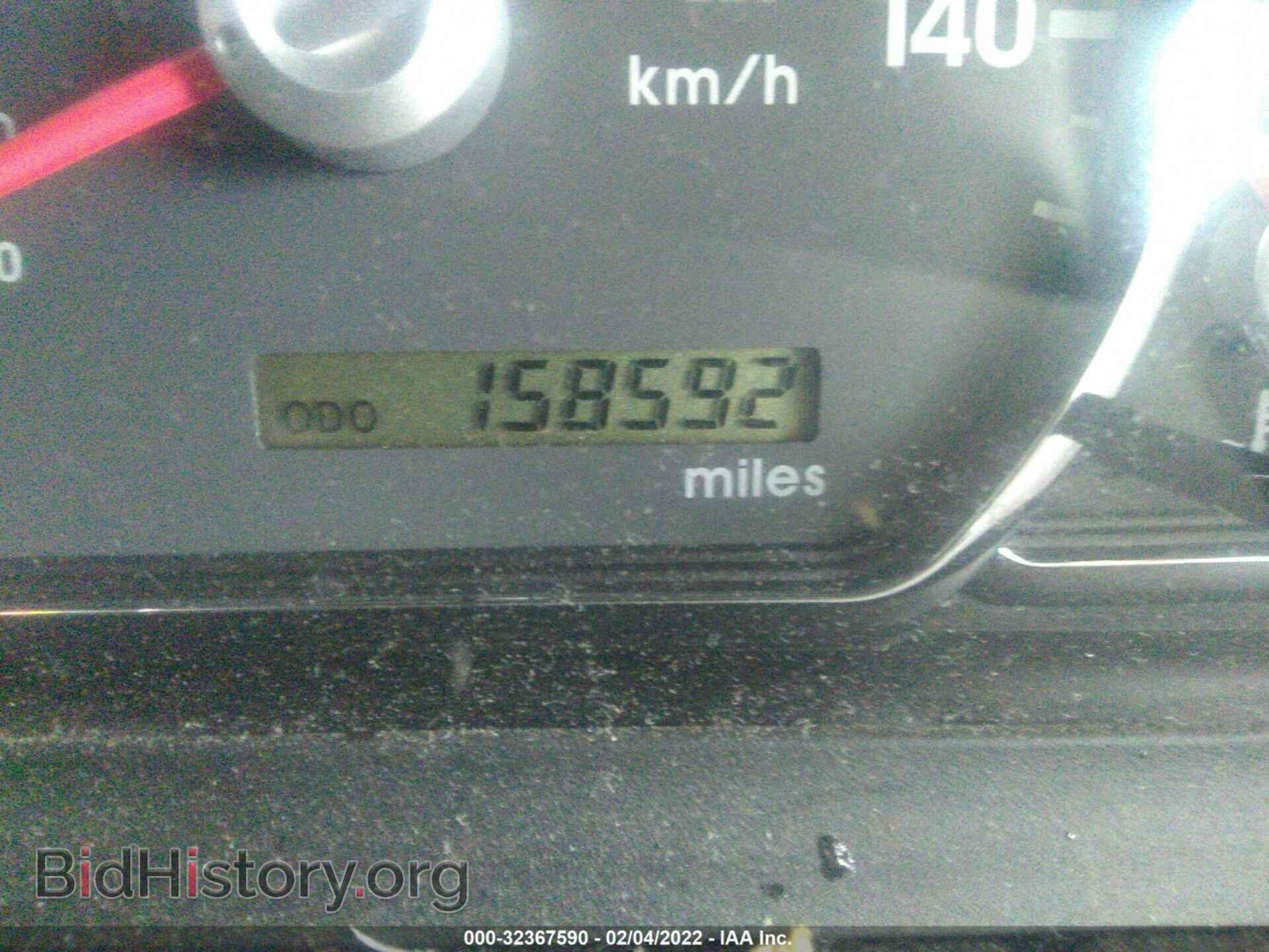 2010 MITSUBISHI GALANT - VIN: 4A32B2FF7AE007376 - Фото 7