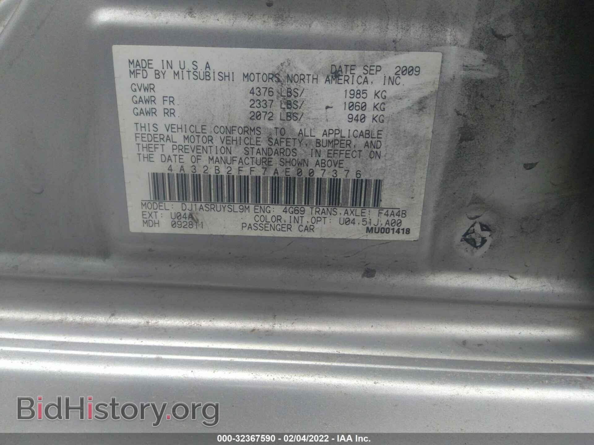 2010 MITSUBISHI GALANT - VIN: 4A32B2FF7AE007376 - Фото 9