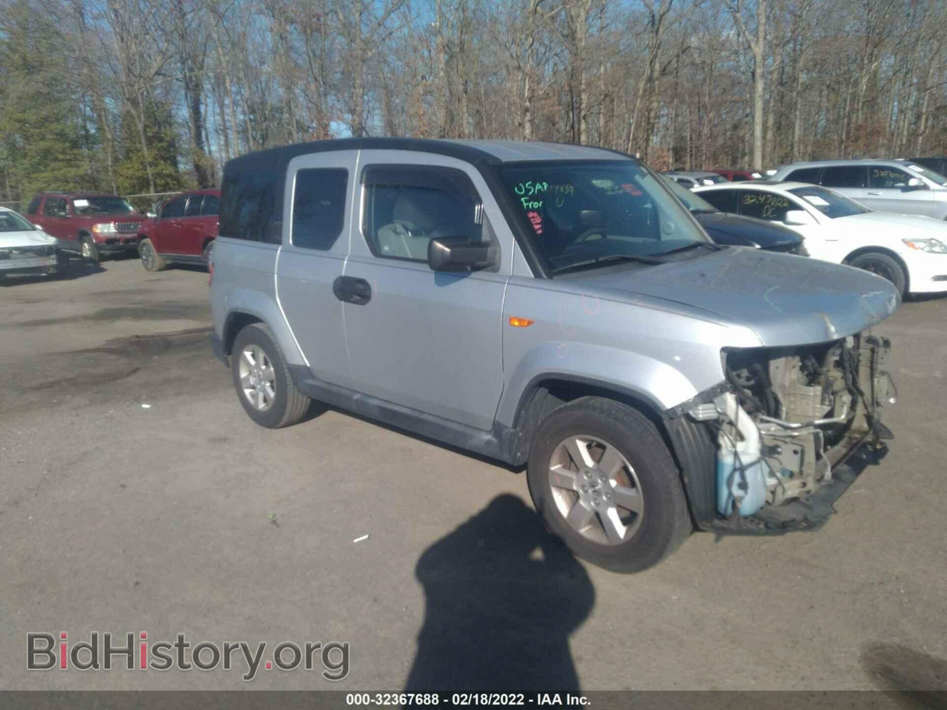 Фотография 5J6YH2H70BL007227 - HONDA ELEMENT 2011