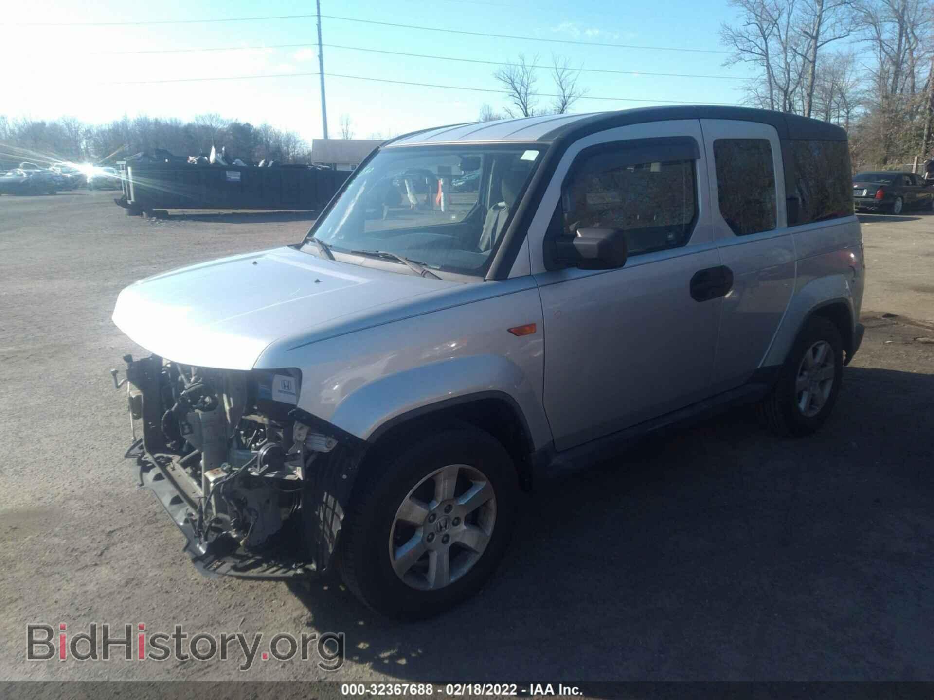 2011 HONDA ELEMENT - VIN: 5J6YH2H70BL007227 - Фото 2