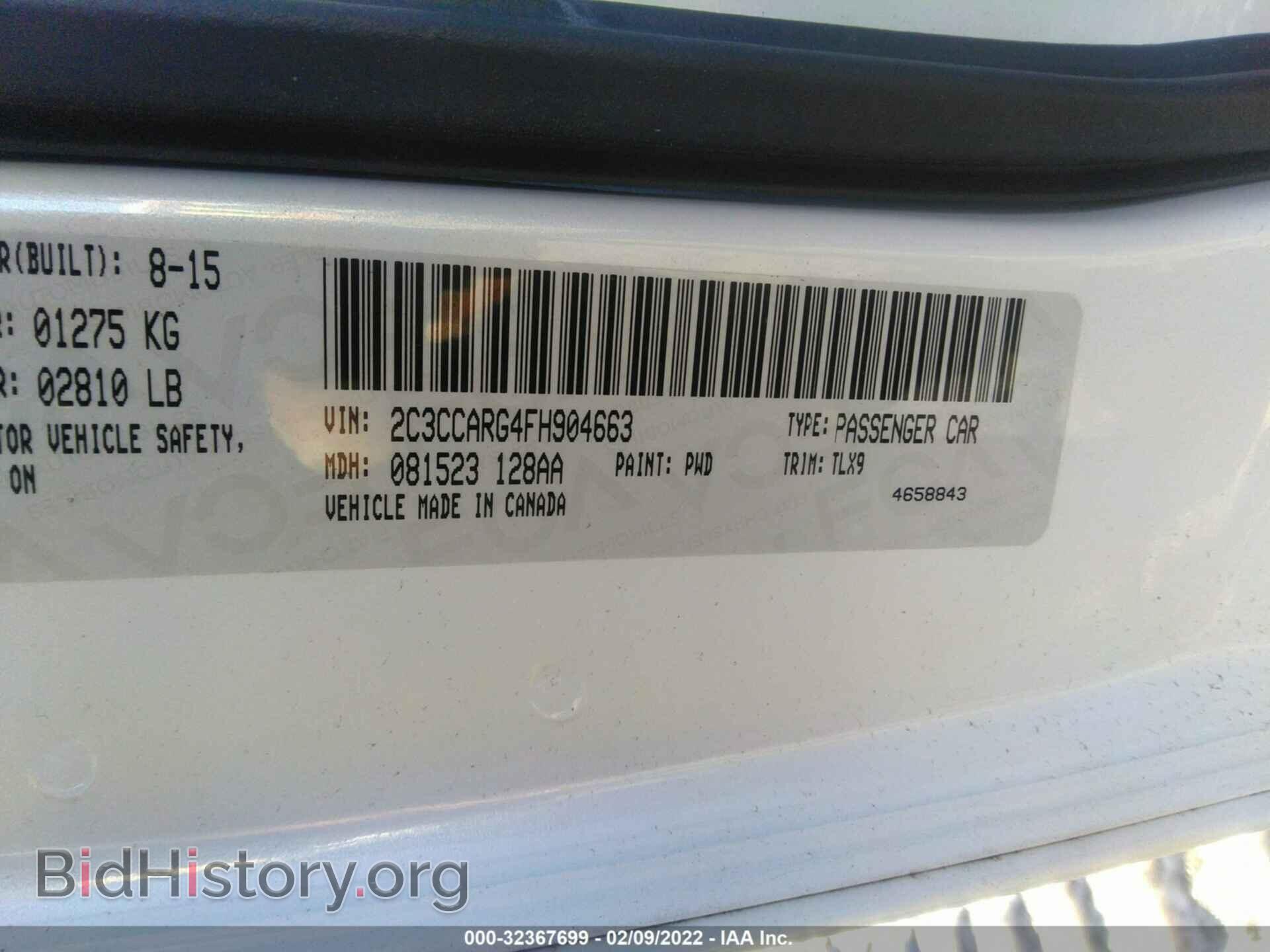 2015 CHRYSLER 300 - VIN: 2C3CCARG4FH904663 - Фото 9