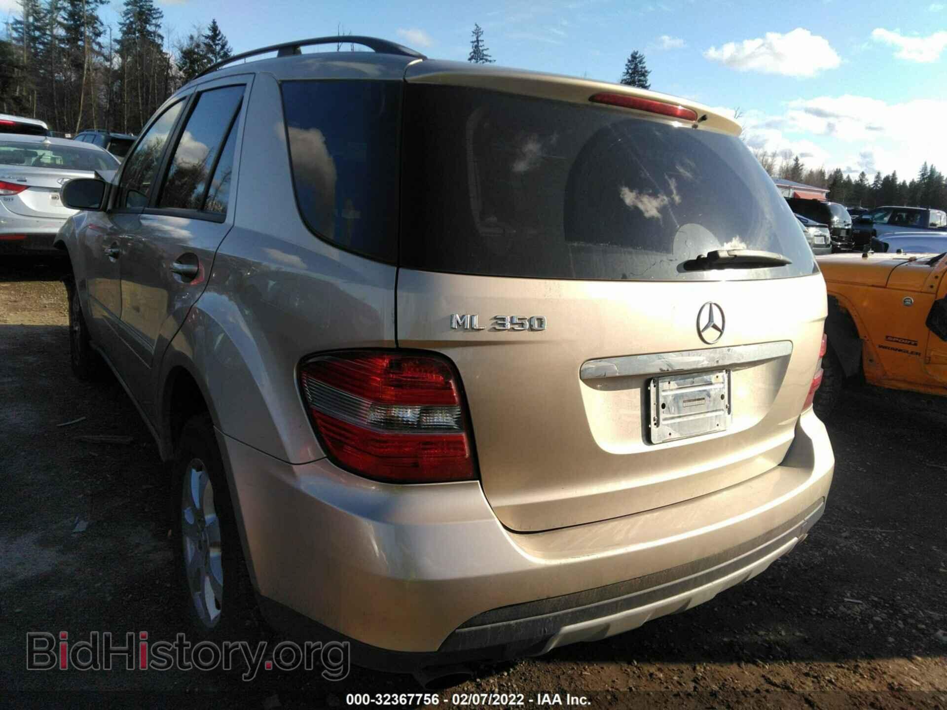 2006 MERCEDES-BENZ M-CLASS - VIN: 4JGBB86E96A079123 - Фото 3