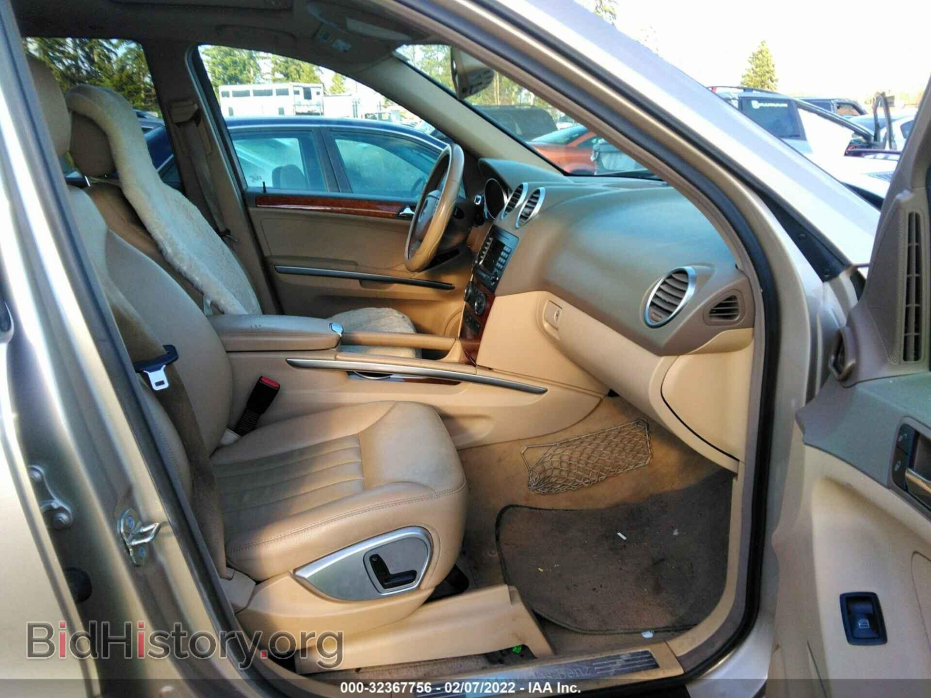2006 MERCEDES-BENZ M-CLASS - VIN: 4JGBB86E96A079123 - Фото 5