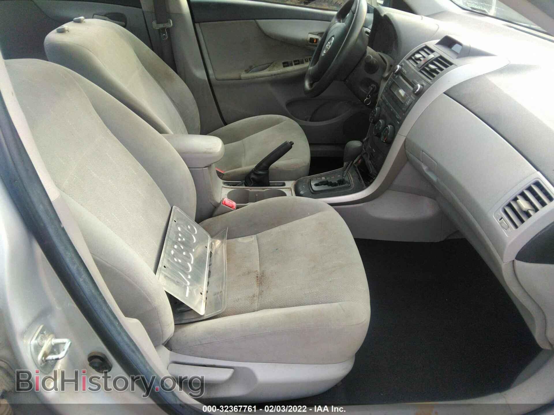 2013 TOYOTA COROLLA - VIN: 5YFBU4EE2DP160353 - Фото 5