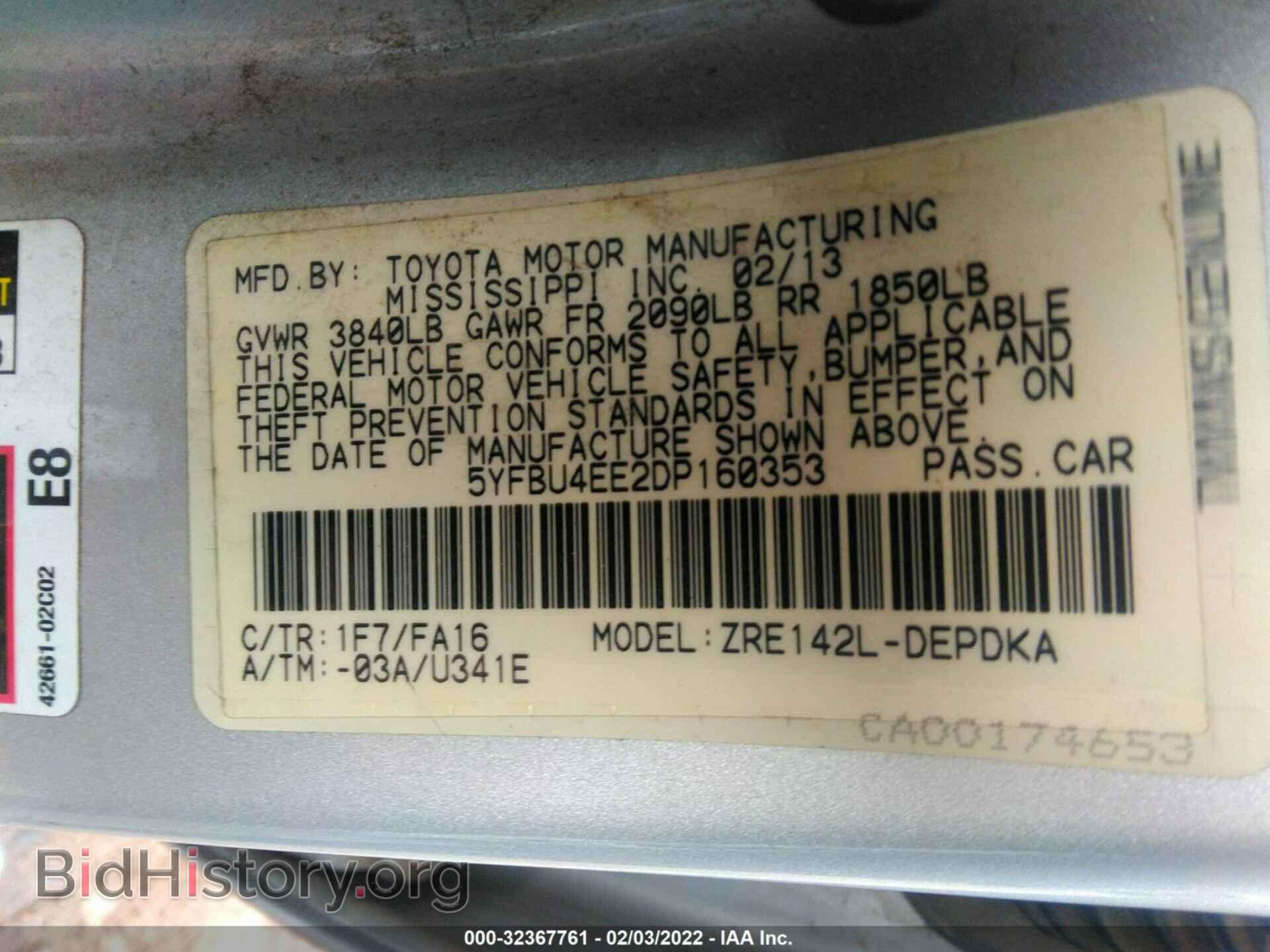 2013 TOYOTA COROLLA - VIN: 5YFBU4EE2DP160353 - Фото 9
