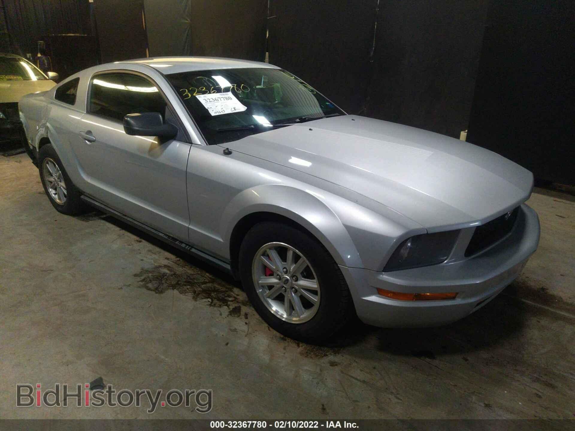 Photo 1ZVFT80N065174185 - FORD MUSTANG 2006