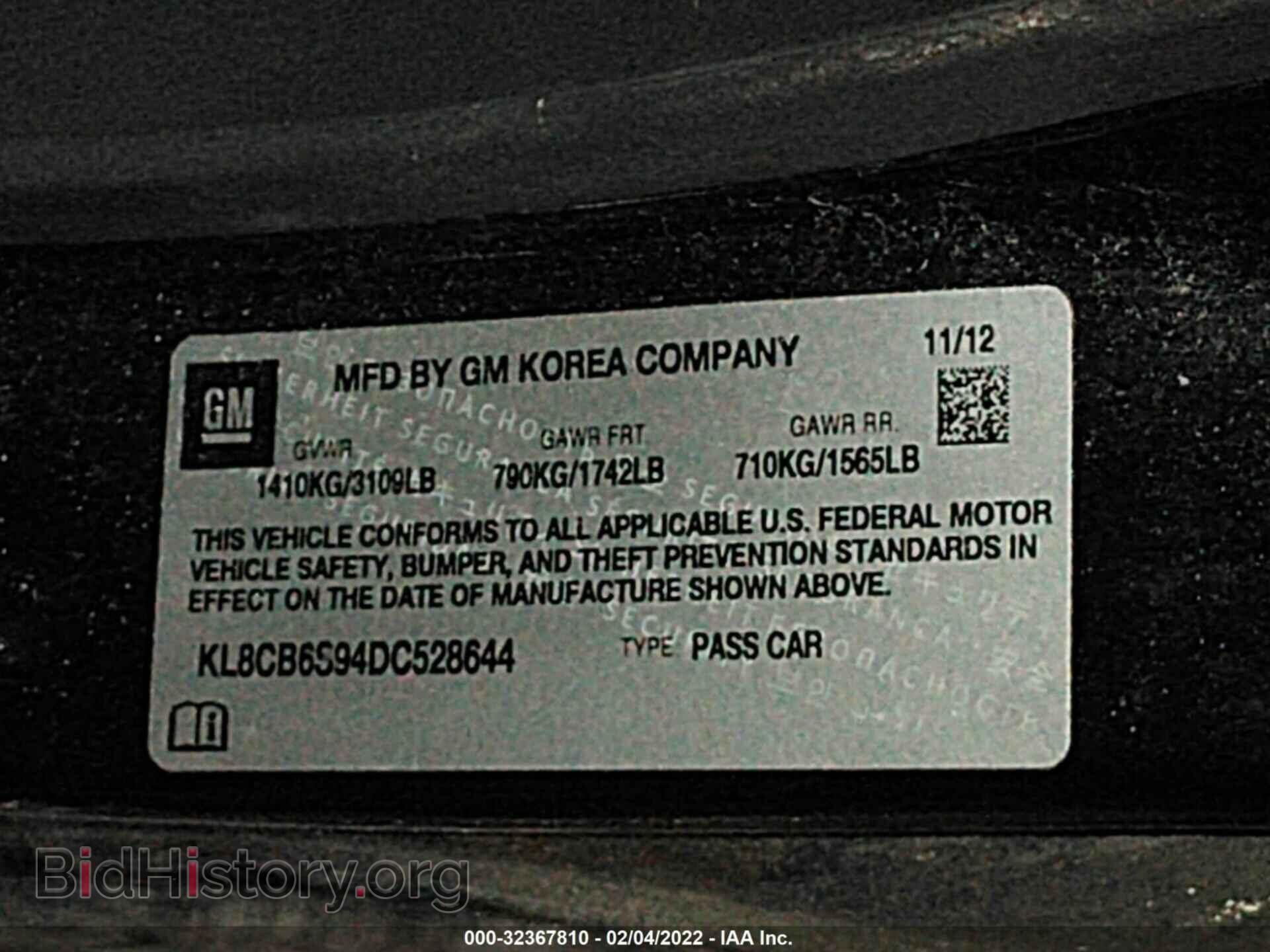 2013 CHEVROLET SPARK - VIN: KL8CB6S94DC528644 - Фото 9