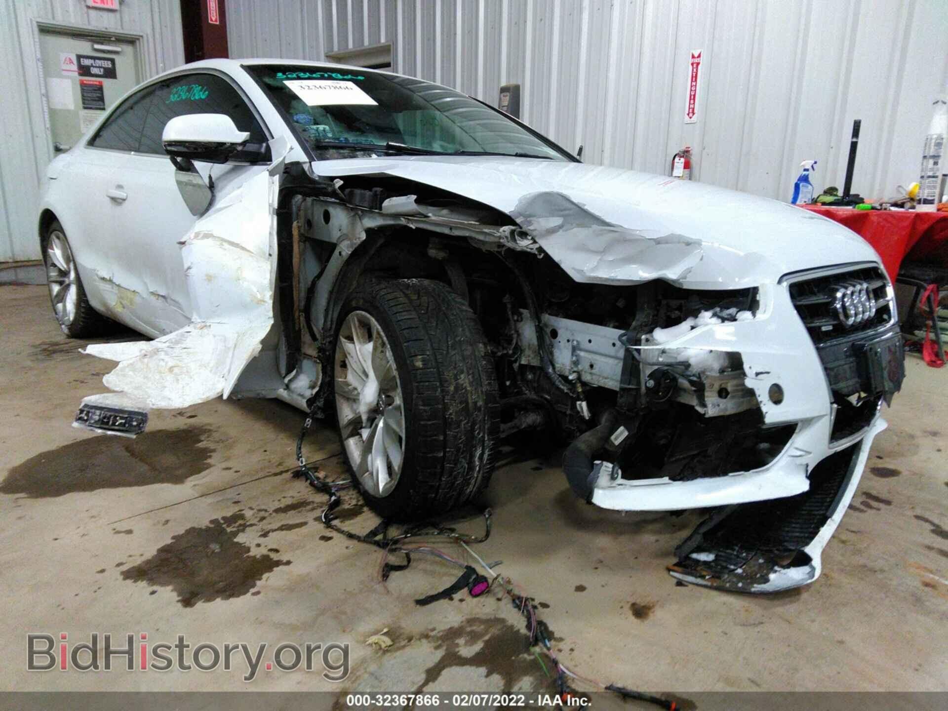 2014 AUDI A5 - VIN: WAULFAFR6EA006763 - Фото 6