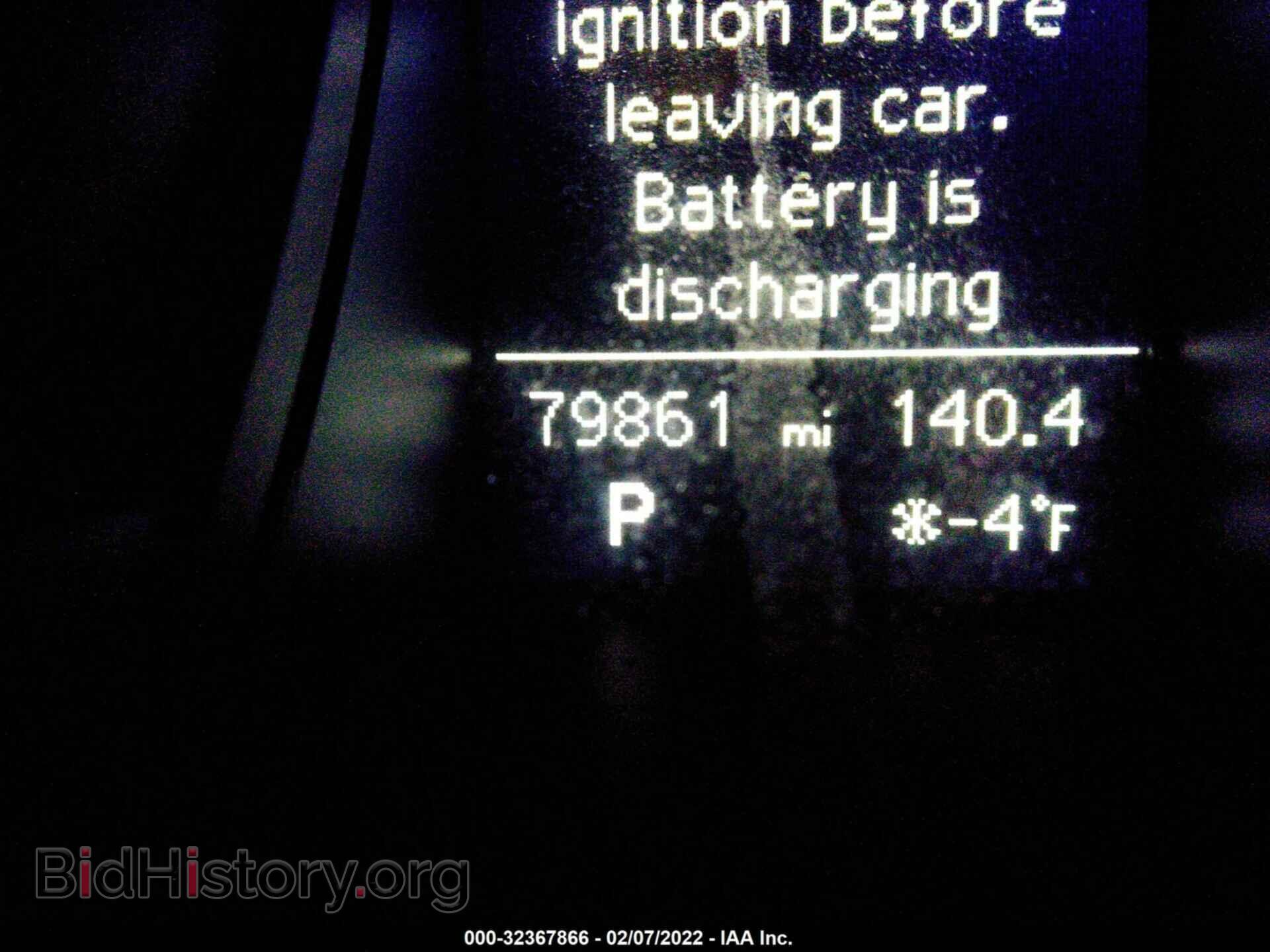 2014 AUDI A5 - VIN: WAULFAFR6EA006763 - Фото 7