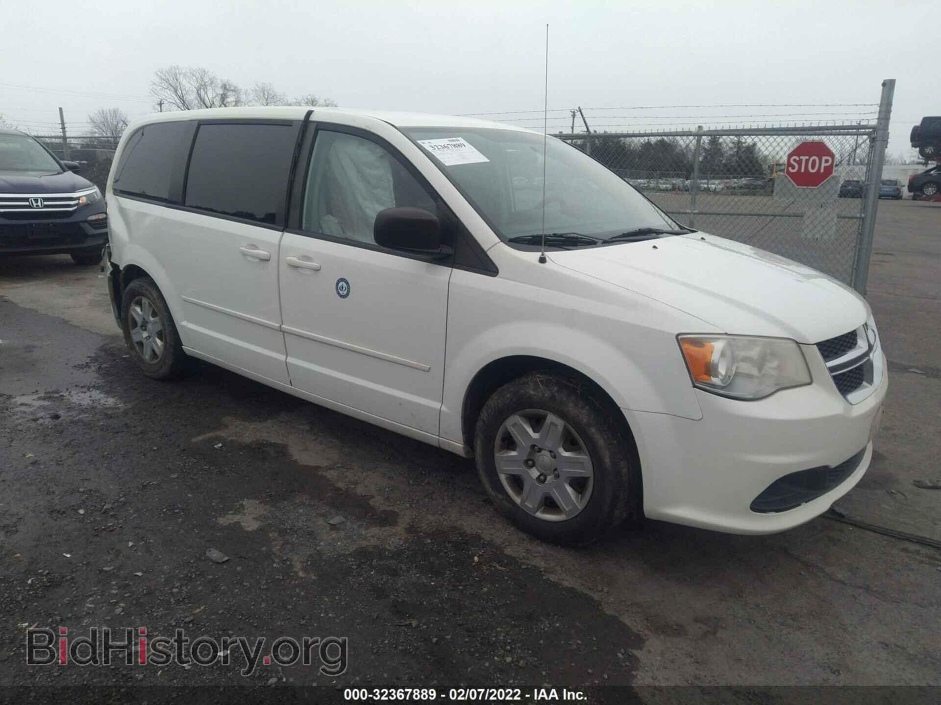 Photo 2C4RDGBG6CR373083 - DODGE GRAND CARAVAN 2012