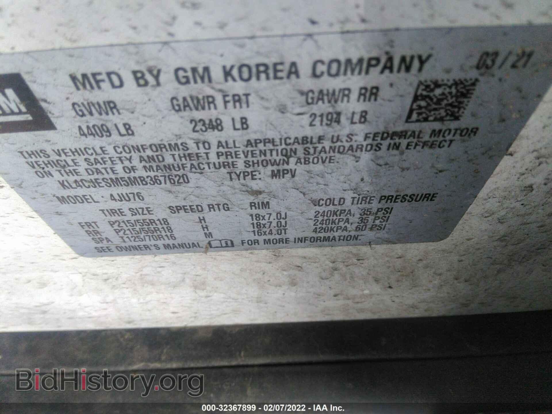 2021 BUICK ENCORE - VIN: KL4CJESM5MB367620 - Фото 9