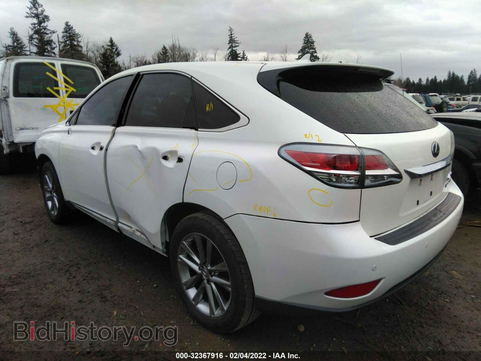 2013 LEXUS RX 450H - VIN: JTJBC1BAXD2057017 - Фото 3